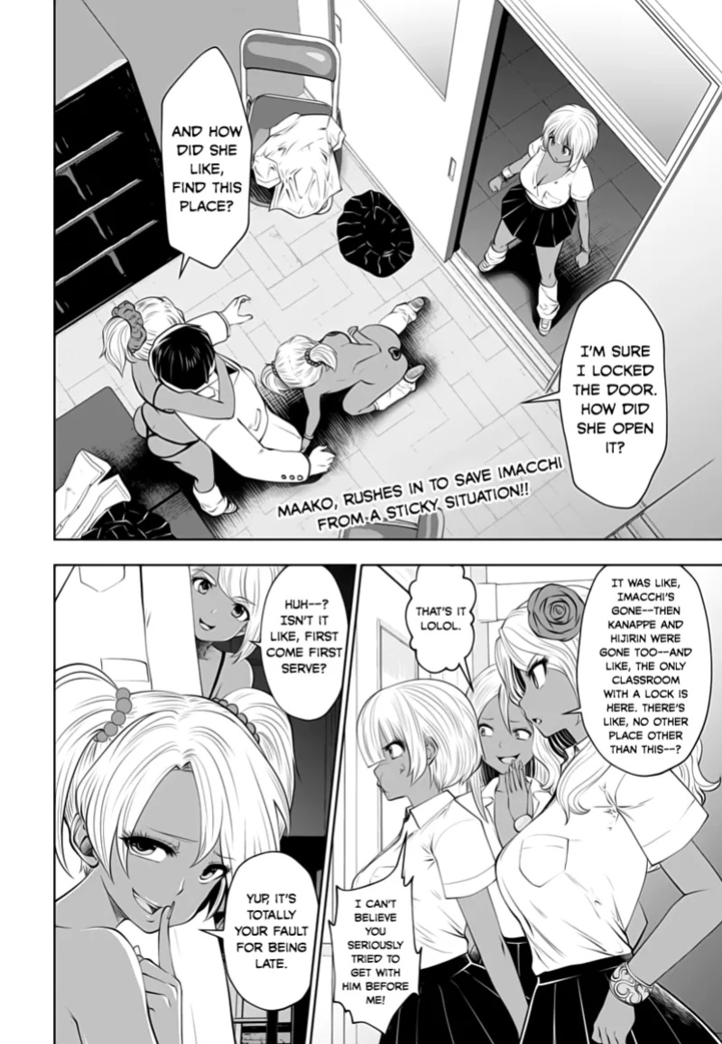 [Souryuu] Black Gakkou ni Tsutomete Shimatta Sensei - Transferred to the Gyaru Academy vol 1