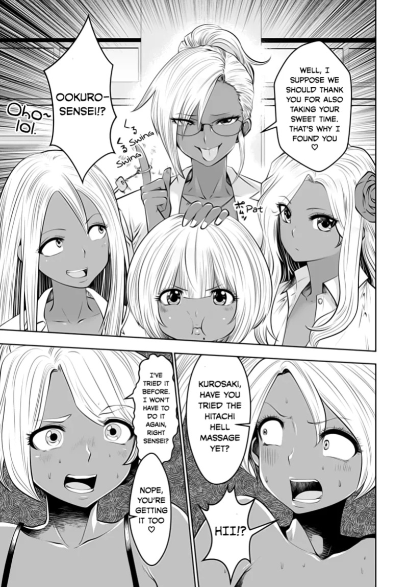 [Souryuu] Black Gakkou ni Tsutomete Shimatta Sensei - Transferred to the Gyaru Academy vol 1