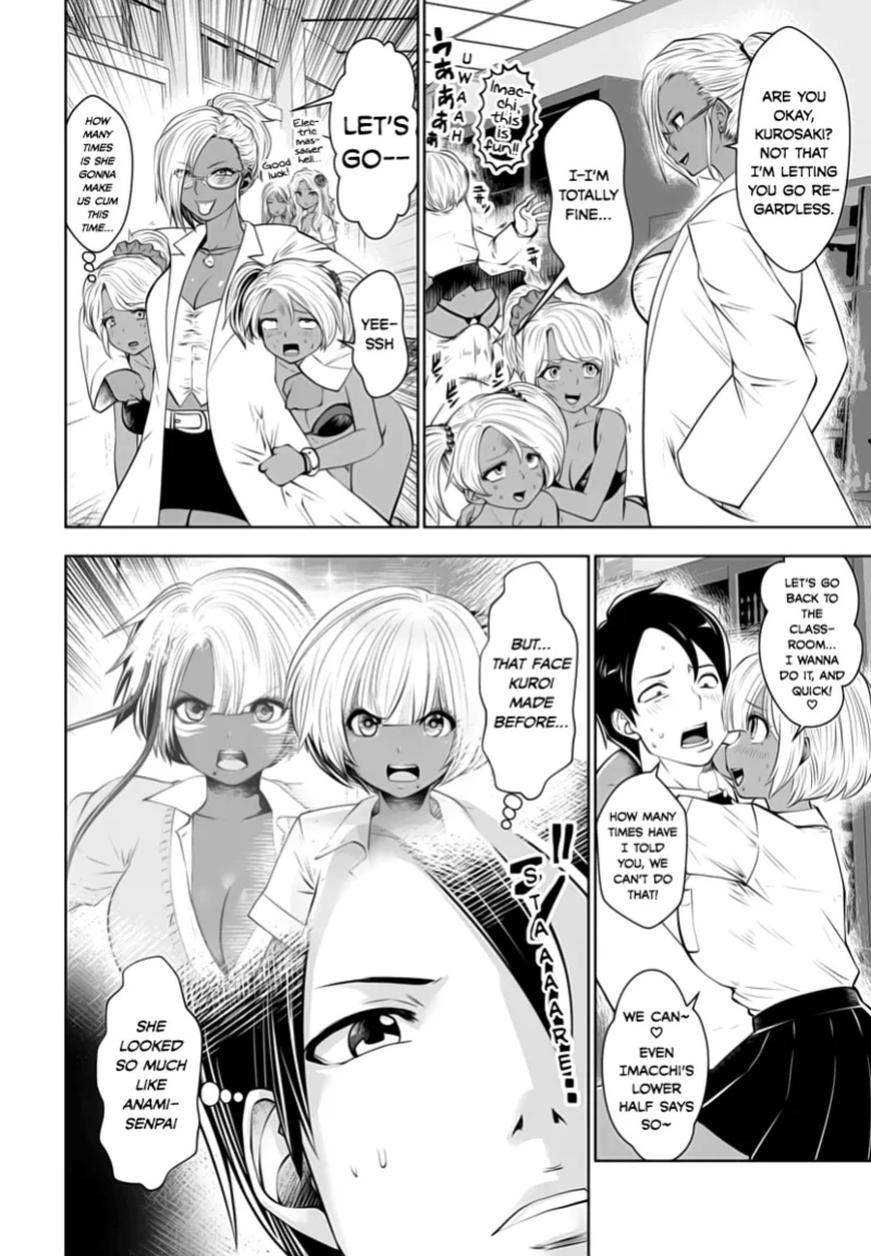[Souryuu] Black Gakkou ni Tsutomete Shimatta Sensei - Transferred to the Gyaru Academy vol 1