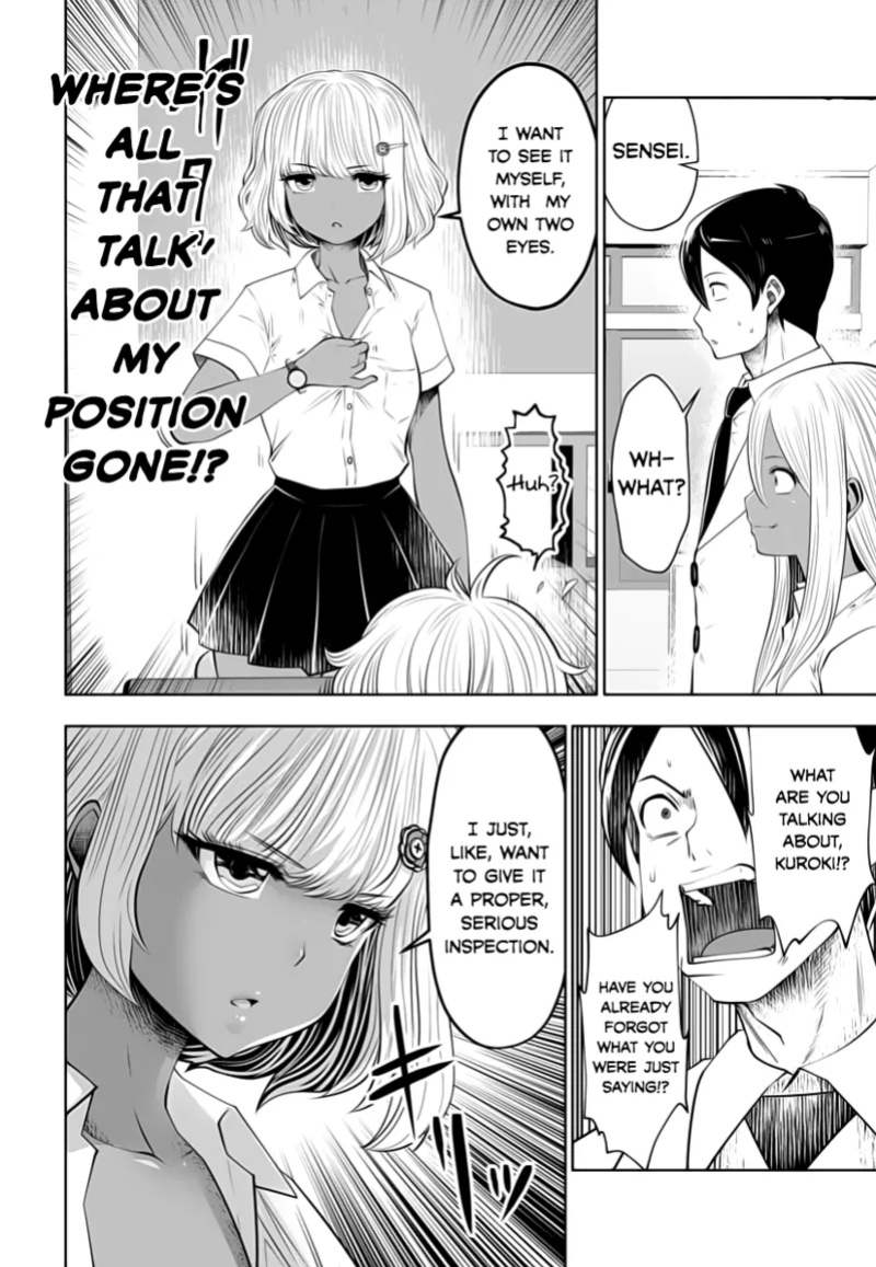 [Souryuu] Black Gakkou ni Tsutomete Shimatta Sensei - Transferred to the Gyaru Academy vol 1