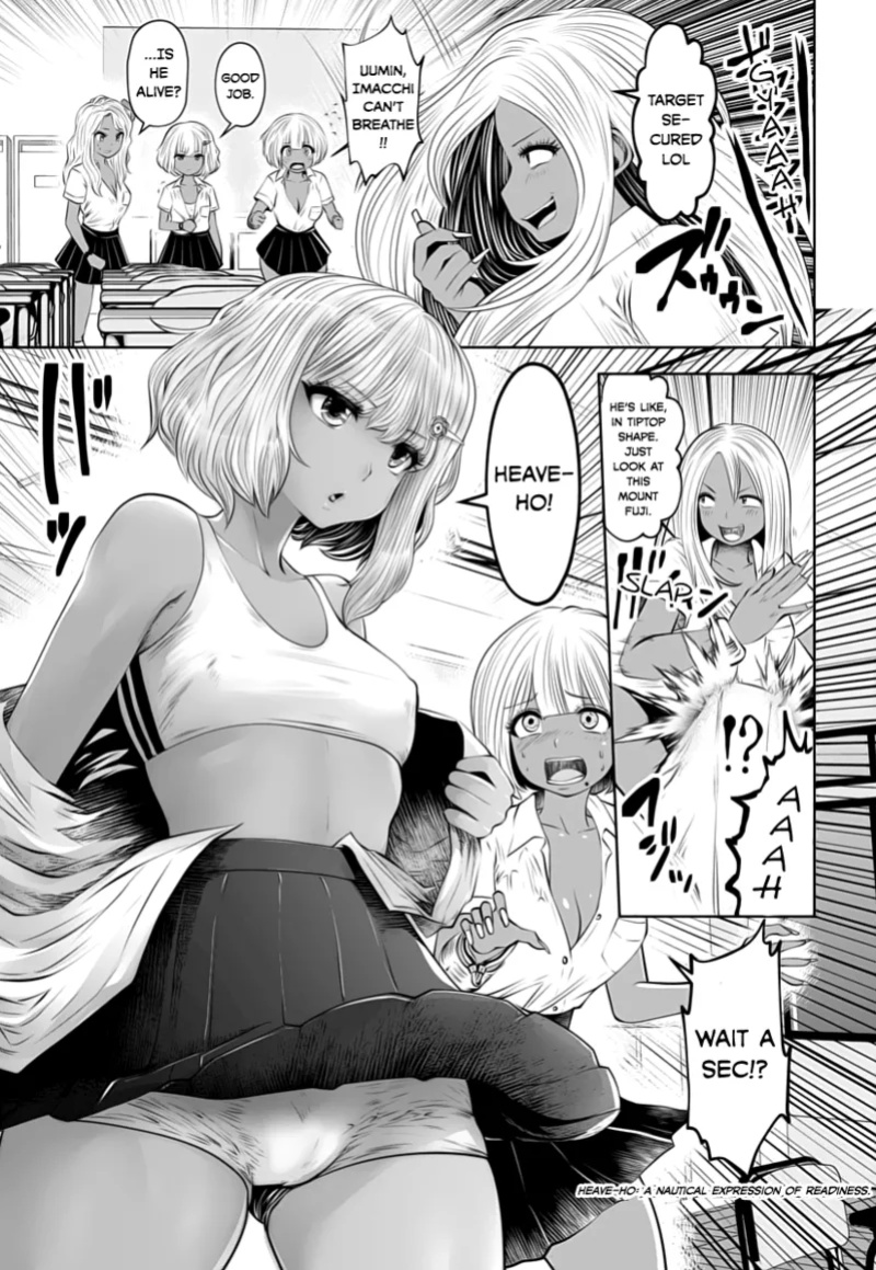 [Souryuu] Black Gakkou ni Tsutomete Shimatta Sensei - Transferred to the Gyaru Academy vol 1