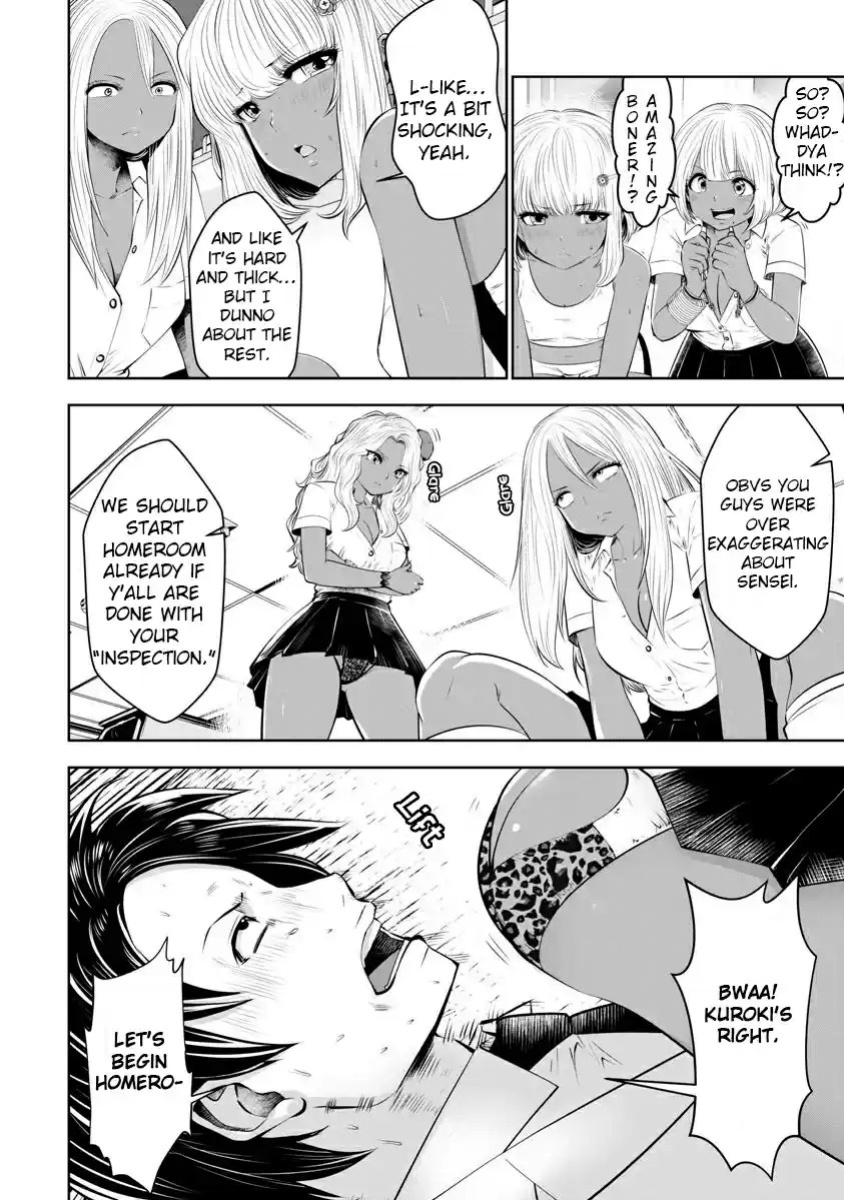 [Souryuu] Black Gakkou ni Tsutomete Shimatta Sensei - Transferred to the Gyaru Academy vol 1
