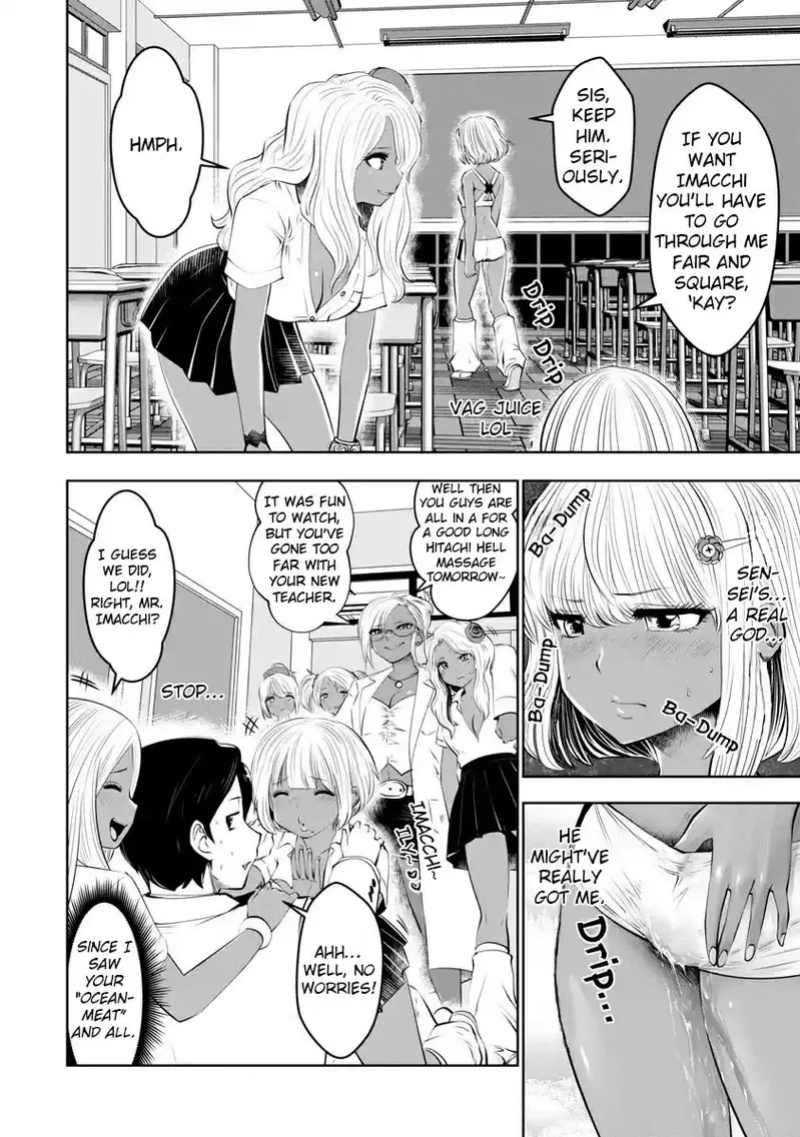 [Souryuu] Black Gakkou ni Tsutomete Shimatta Sensei - Transferred to the Gyaru Academy vol 1