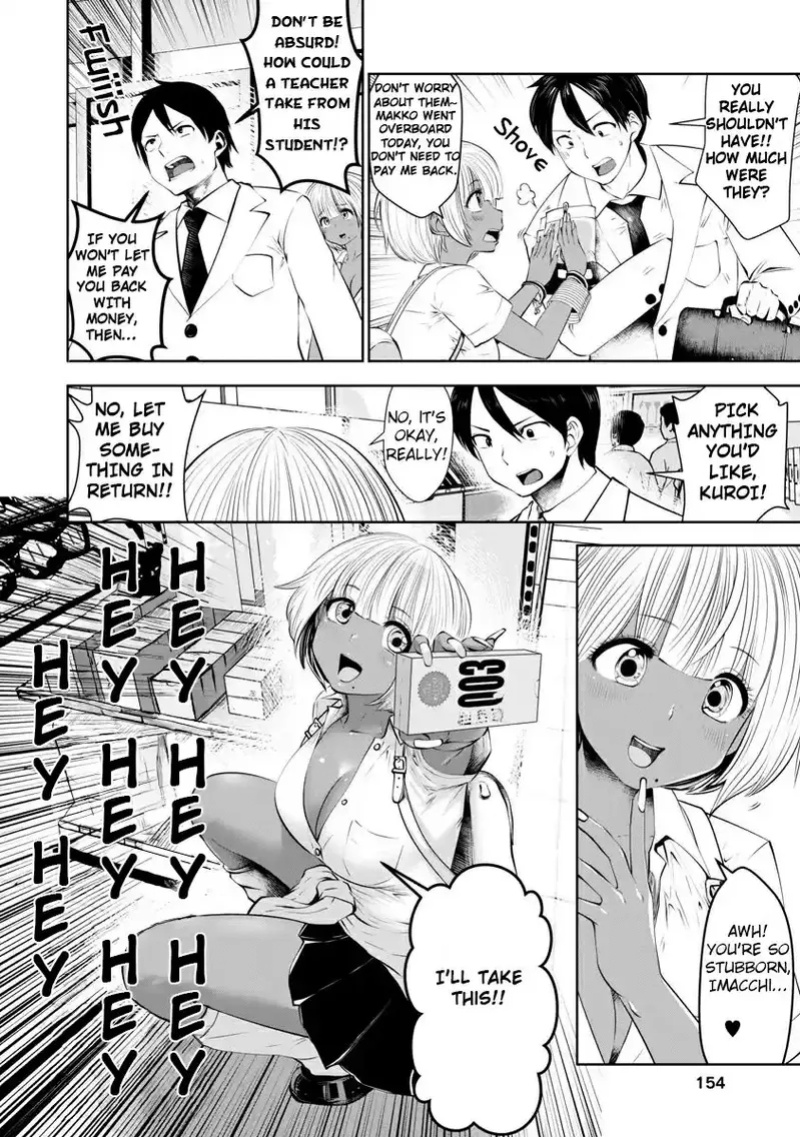 [Souryuu] Black Gakkou ni Tsutomete Shimatta Sensei - Transferred to the Gyaru Academy vol 1