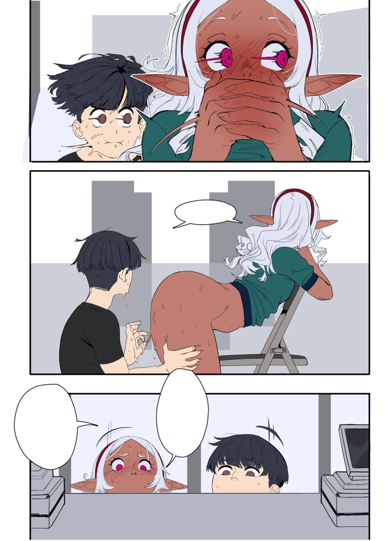 [Void Dot Exe] Dark Elf Dreams (Elf-san wa Yaserarenai.) [unfinished]