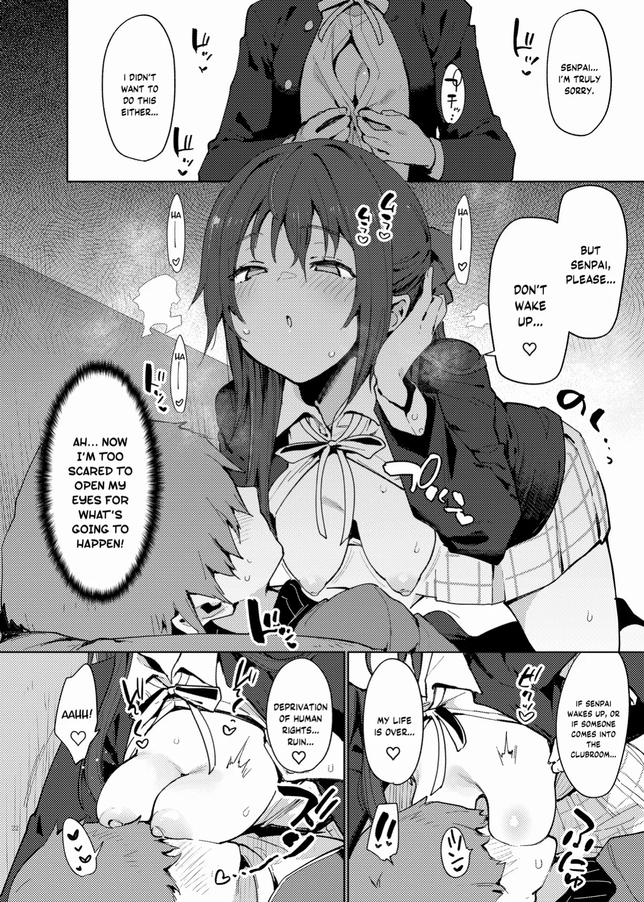 [Kakuzatou (Various)] Nijigaku Icha Love Ero Goudou Icha Love Idol Festival (Love Live! Nijigasaki High School Idol Club) [YuushaNi]