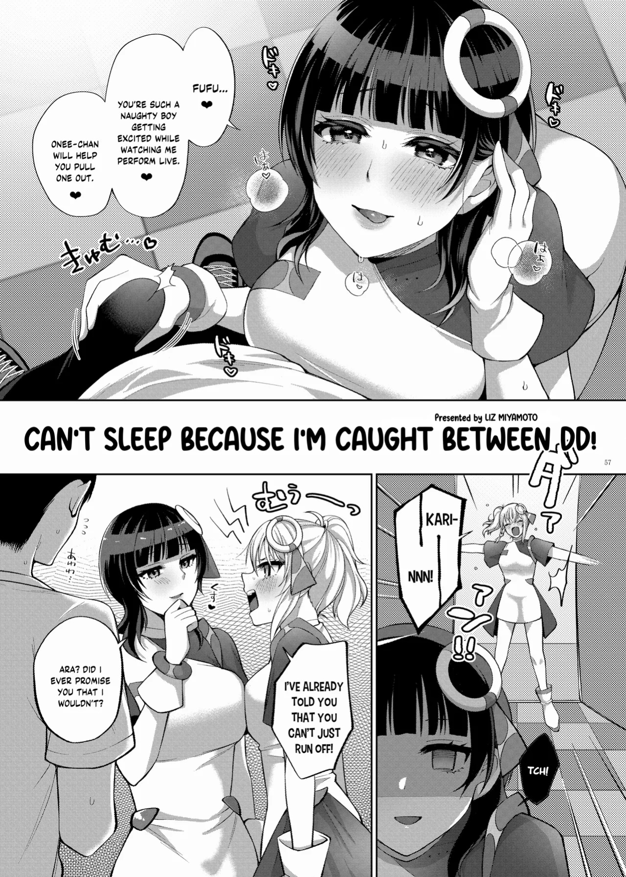 [Kakuzatou (Various)] Nijigaku Icha Love Ero Goudou Icha Love Idol Festival (Love Live! Nijigasaki High School Idol Club) [YuushaNi]