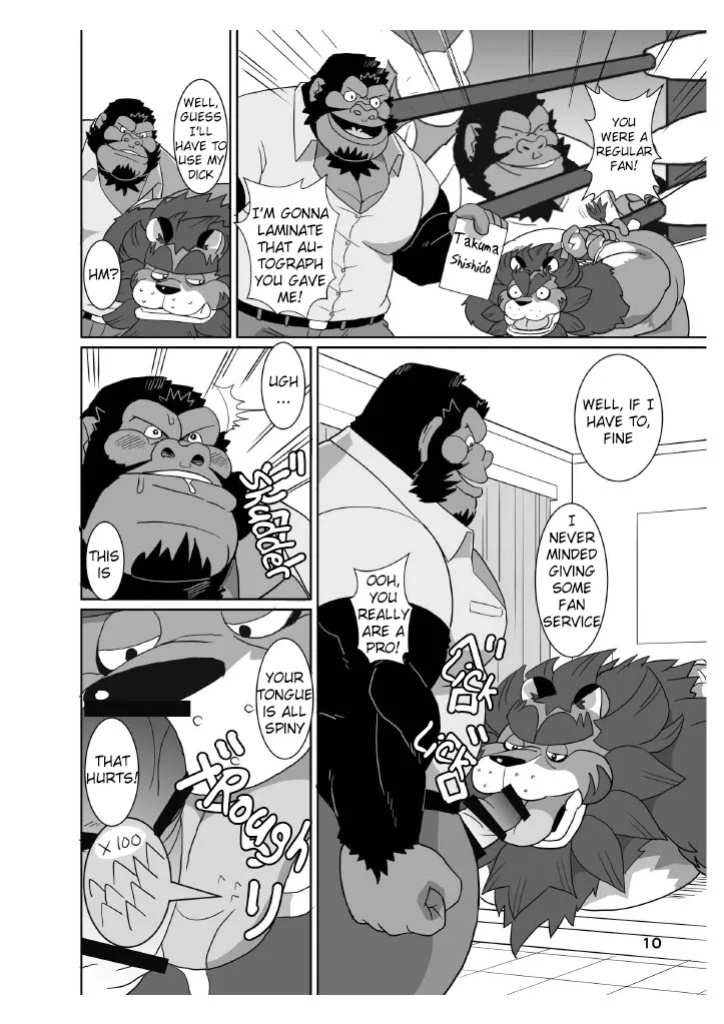 [Kemonogo(Ohma)]DDLION 1 (Pixiv Fanbox)