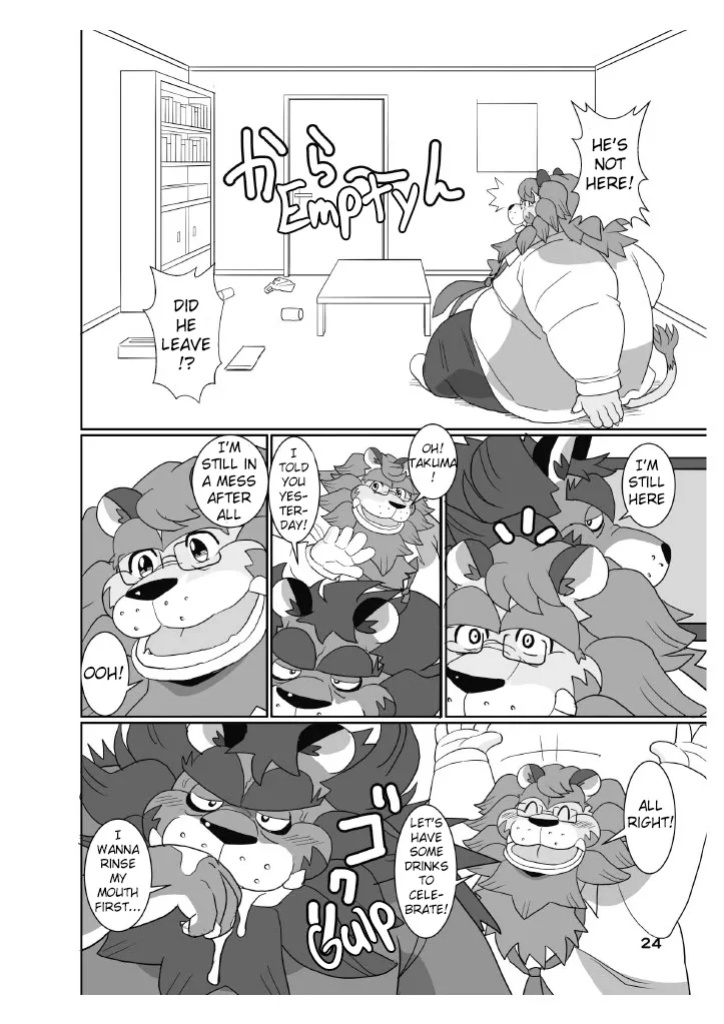 [Kemonogo(Ohma)]DDLION 1 (Pixiv Fanbox)