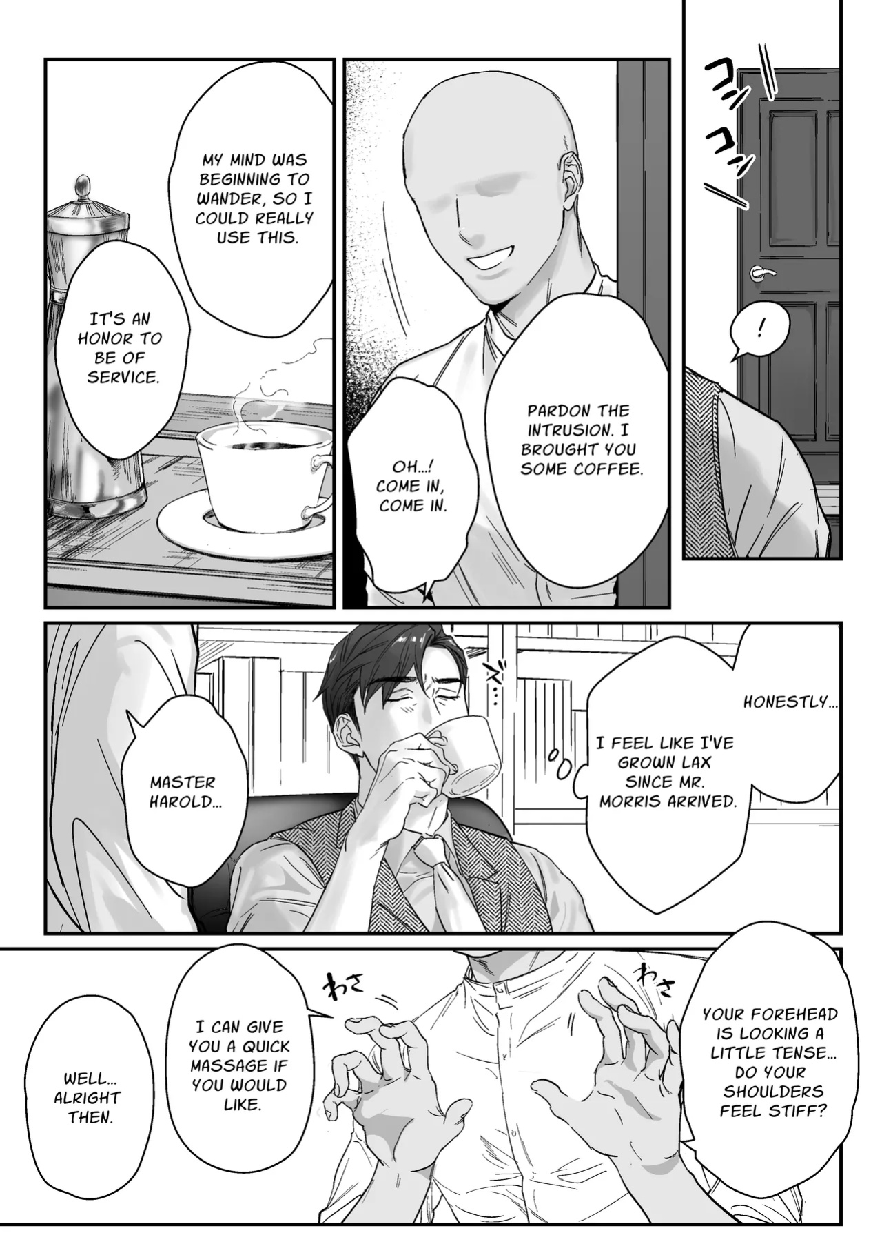 [Nugget bun Nageya-san (Nugget)] Goushujin-sama, O Shioki no Jikan Desu | Master, It's Mating Time