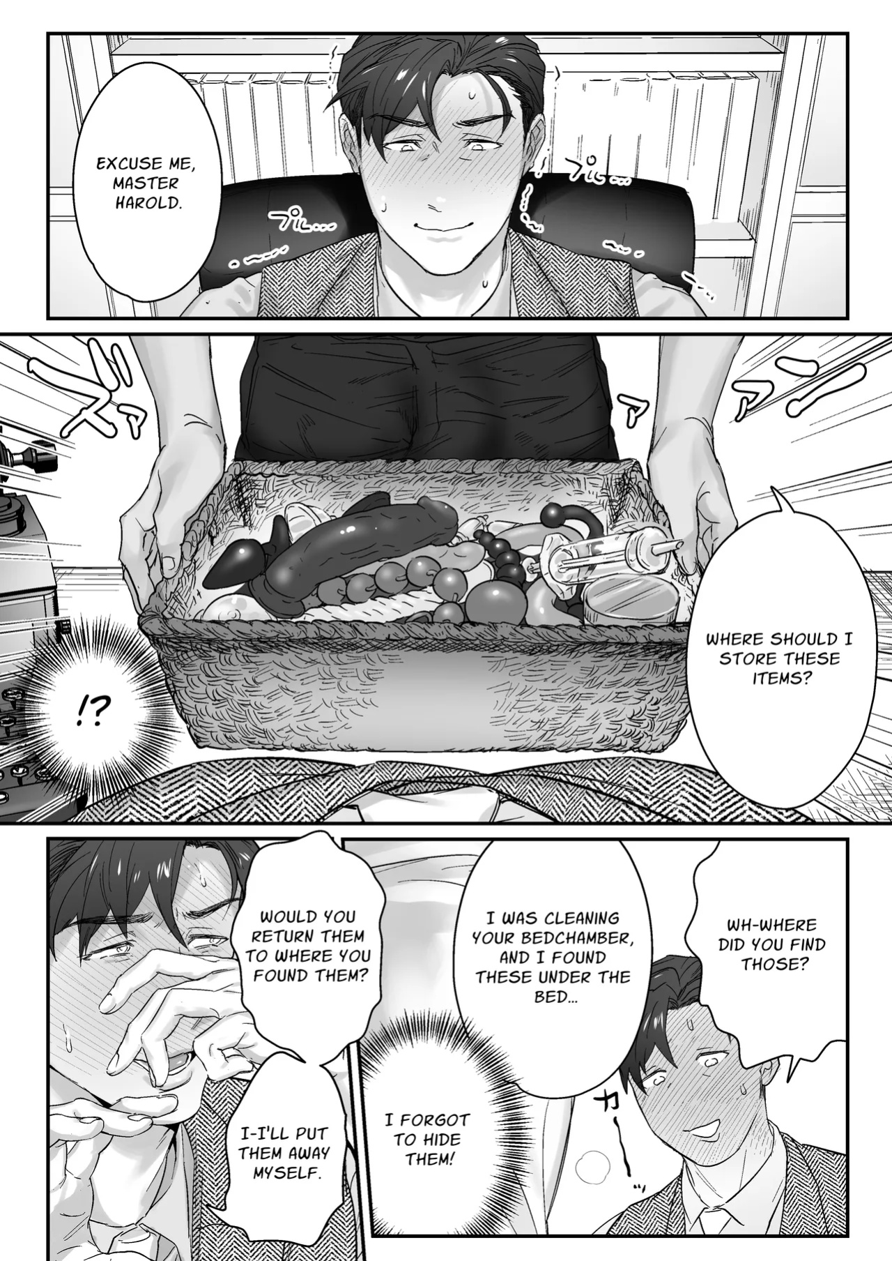 [Nugget bun Nageya-san (Nugget)] Goushujin-sama, O Shioki no Jikan Desu | Master, It's Mating Time