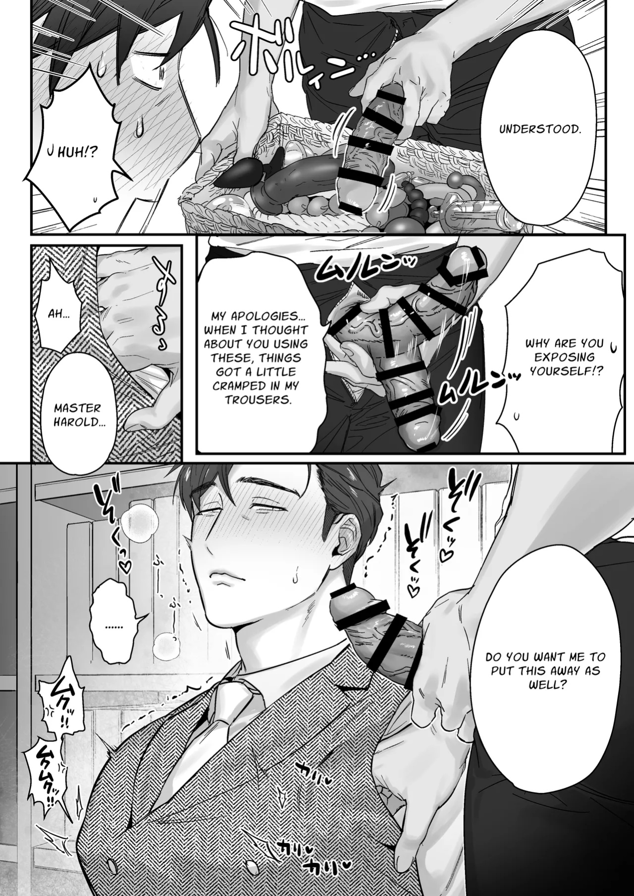 [Nugget bun Nageya-san (Nugget)] Goushujin-sama, O Shioki no Jikan Desu | Master, It's Mating Time