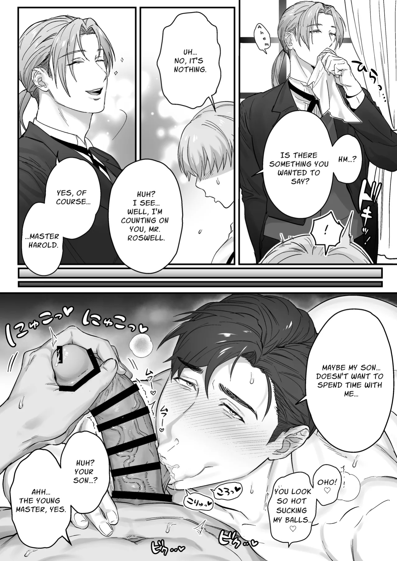 [Nugget bun Nageya-san (Nugget)] Goushujin-sama, O Shioki no Jikan Desu | Master, It's Mating Time