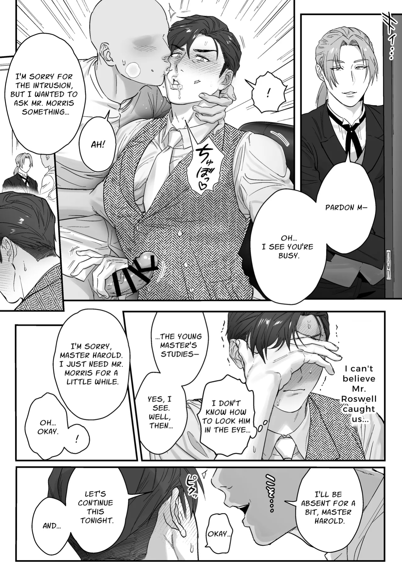 [Nugget bun Nageya-san (Nugget)] Goushujin-sama, O Shioki no Jikan Desu | Master, It's Mating Time