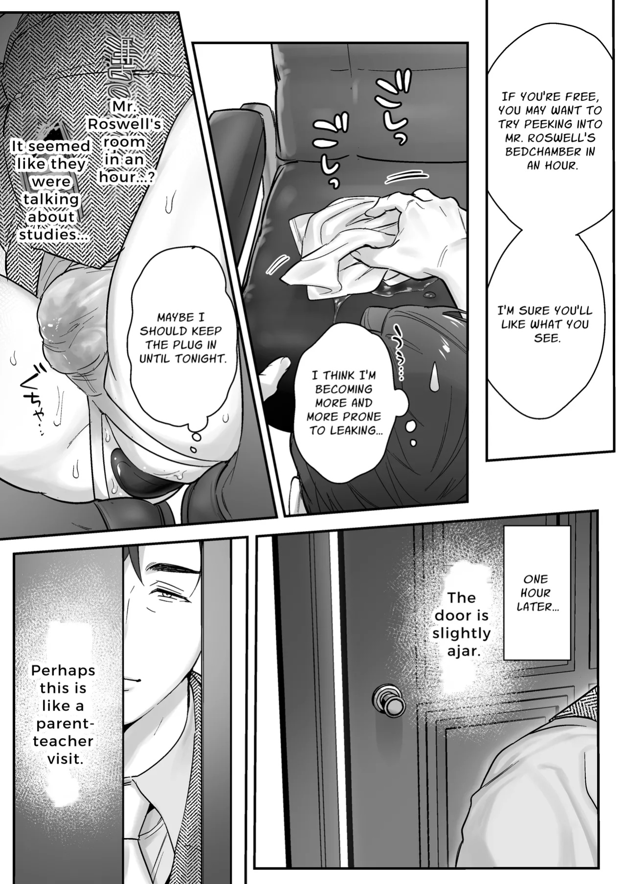 [Nugget bun Nageya-san (Nugget)] Goushujin-sama, O Shioki no Jikan Desu | Master, It's Mating Time