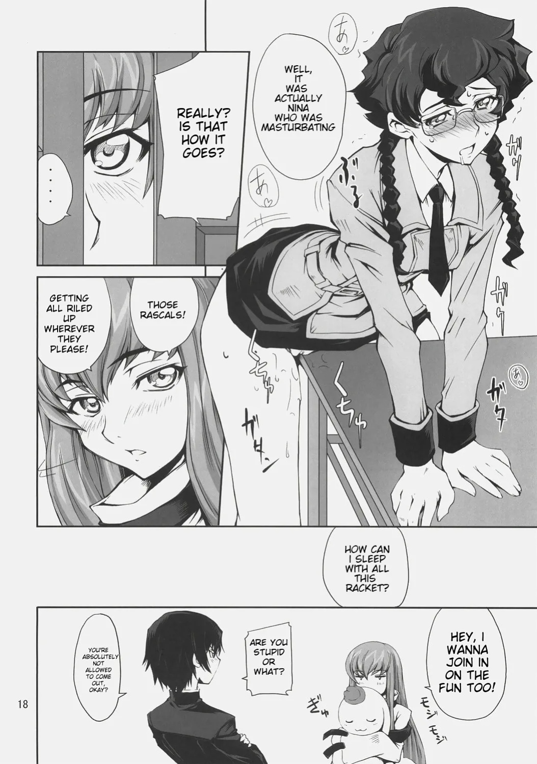 (SC36) [Tsurukiya (Mutsuki Ginji)] CodeRED (Code Geass)