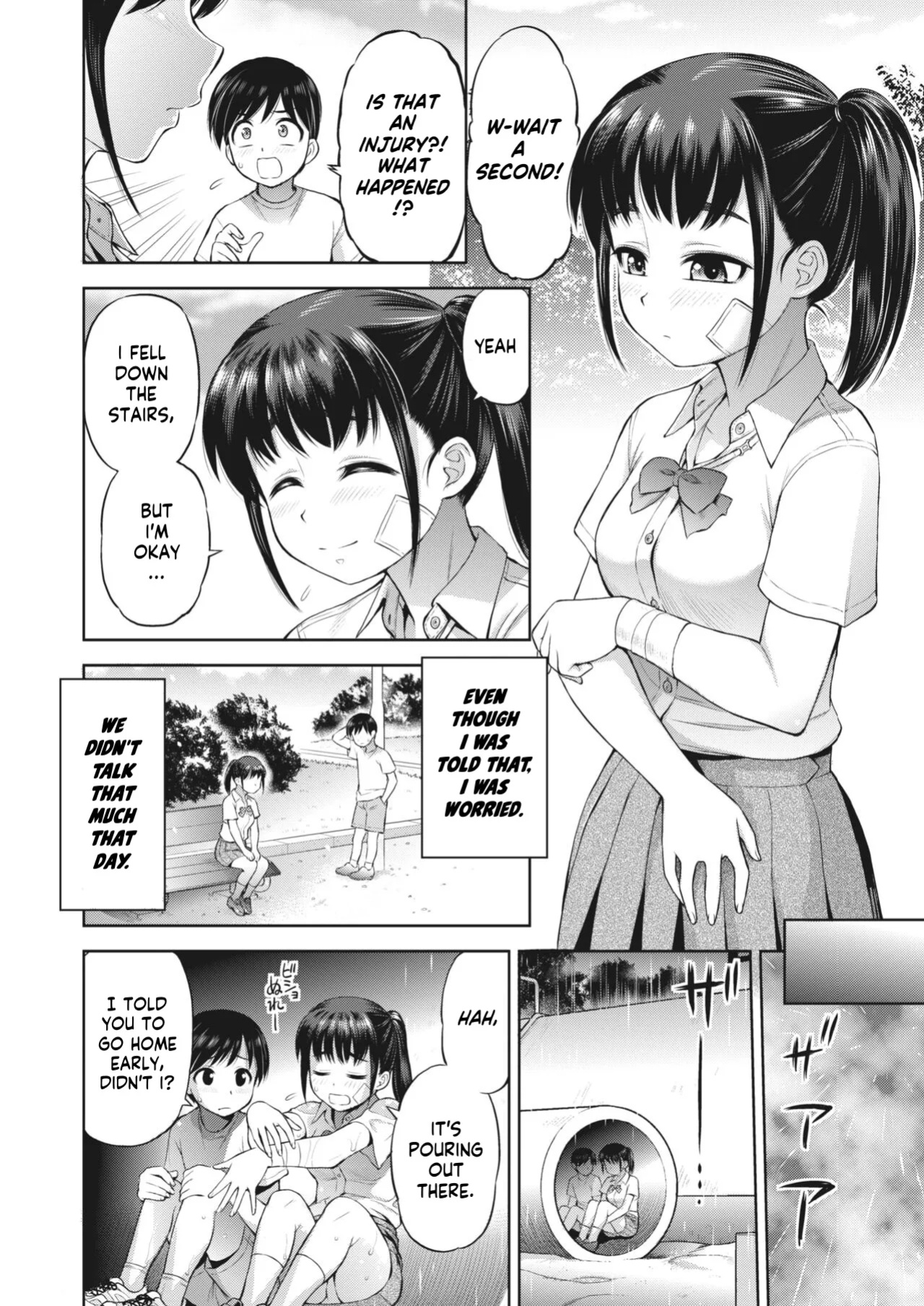 [Ebifly] My Time With Her (COMIC HOTMILK 2023-07)