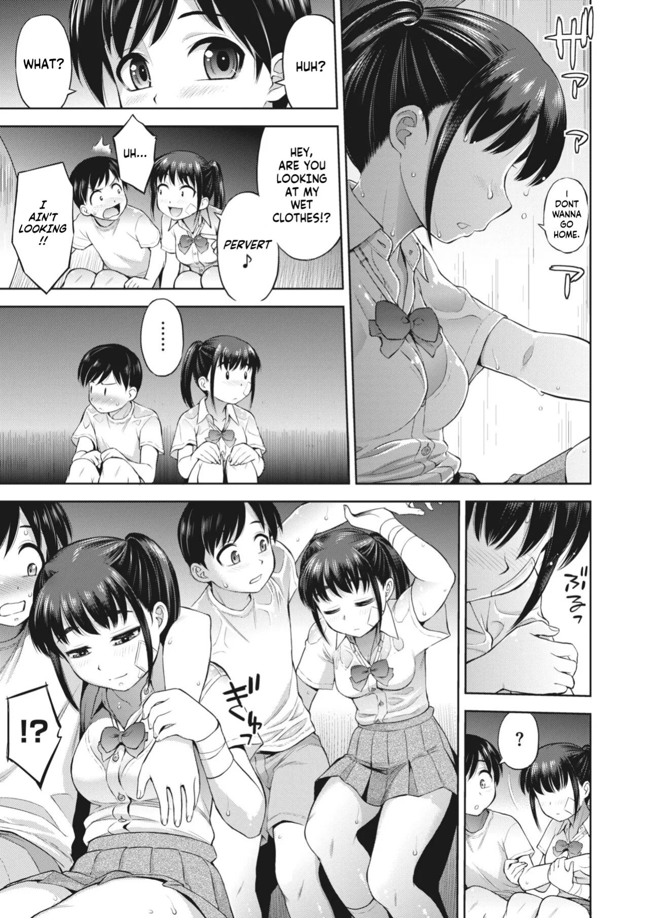 [Ebifly] My Time With Her (COMIC HOTMILK 2023-07)
