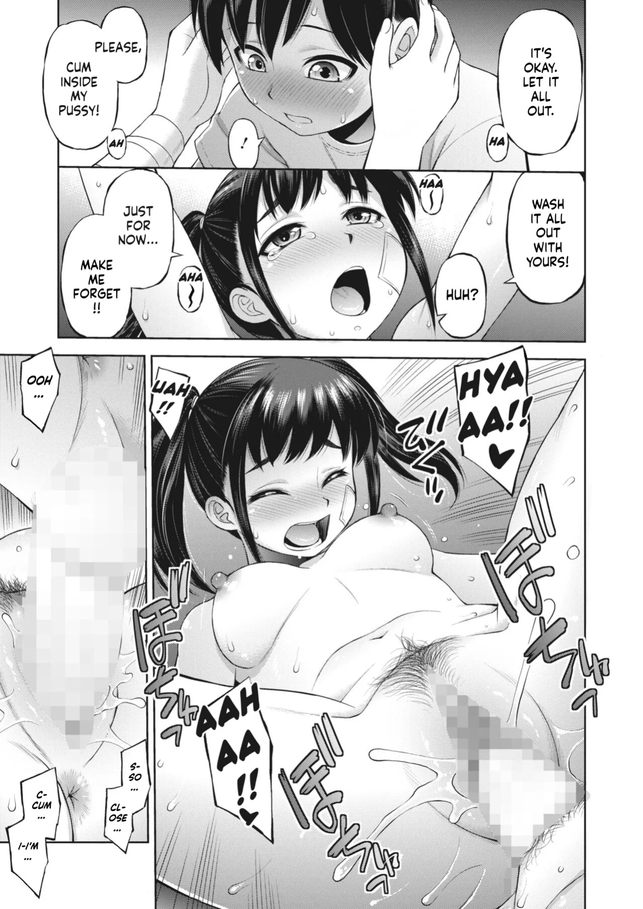 [Ebifly] My Time With Her (COMIC HOTMILK 2023-07)