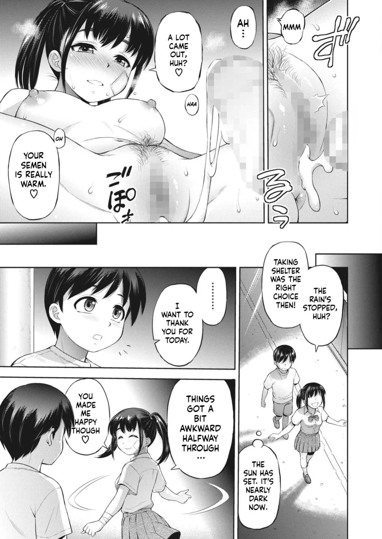 [Ebifly] My Time With Her (COMIC HOTMILK 2023-07)