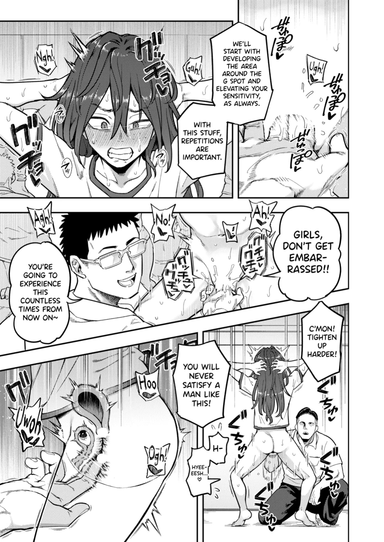[Shine Nabyss] Hikikomori Kyousei Shisetsu Hakutou no Ie Ch.2 [biribiri]