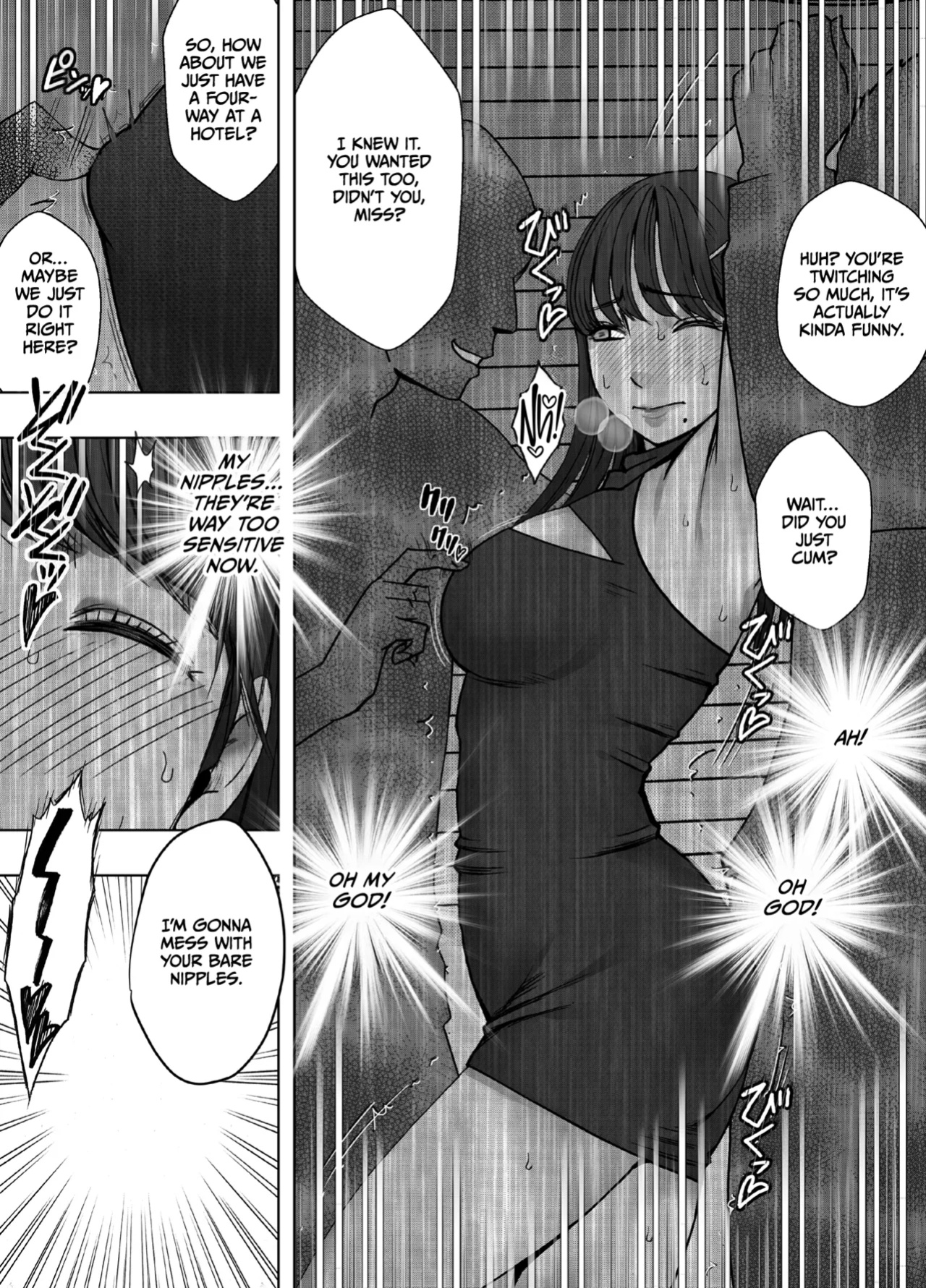 [Crimson] Chikubi de Sokuiki shichau Joshidaisei ga Oppub de tondemonaikonotoni [CulturedCommissions]