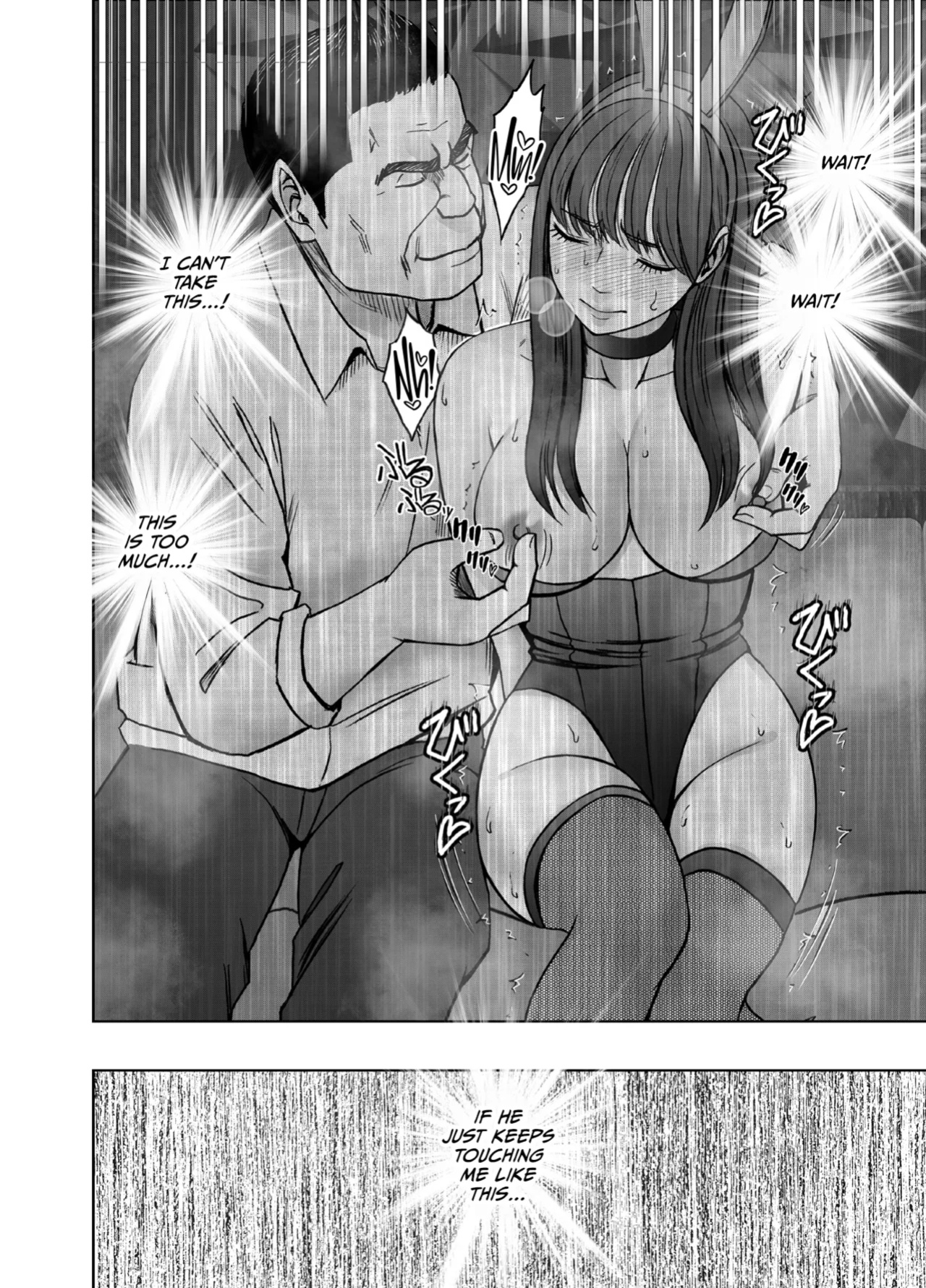 [Crimson] Chikubi de Sokuiki shichau Joshidaisei ga Oppub de tondemonaikonotoni [CulturedCommissions]
