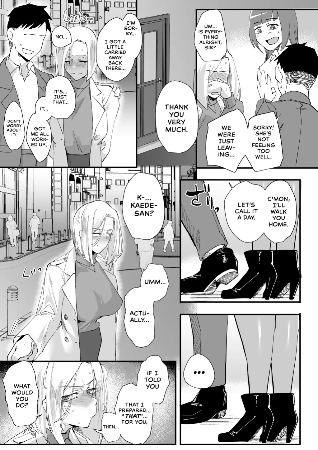 [Sucharaka Knight! (Orita)] Atashi de…. | For me... [head empty]