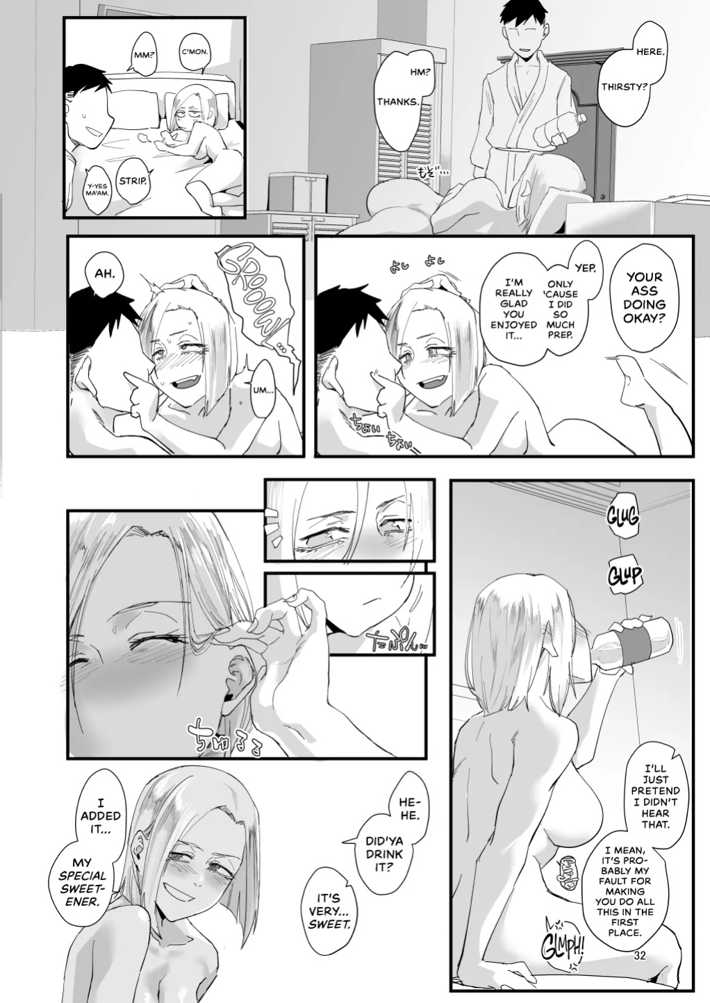 [Sucharaka Knight! (Orita)] Atashi de…. | For me... [head empty]