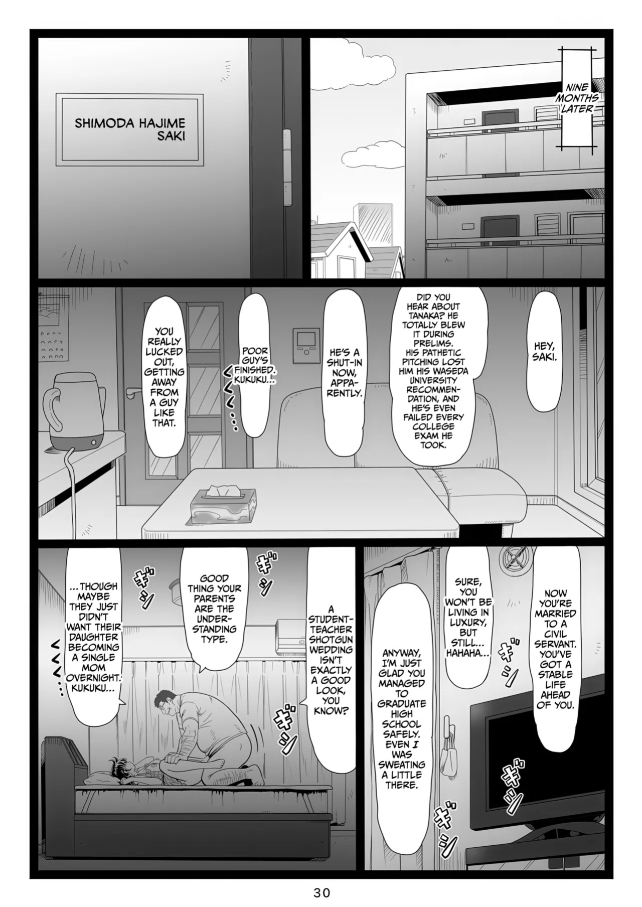 [Ohkura Bekkan (Ohkura Kazuya)] Tawawa de Akarui Yakyuubu Manager ga Inshitsu na Kyoushi no Wana ni... Kanketsuhen [CulturedCommissions]