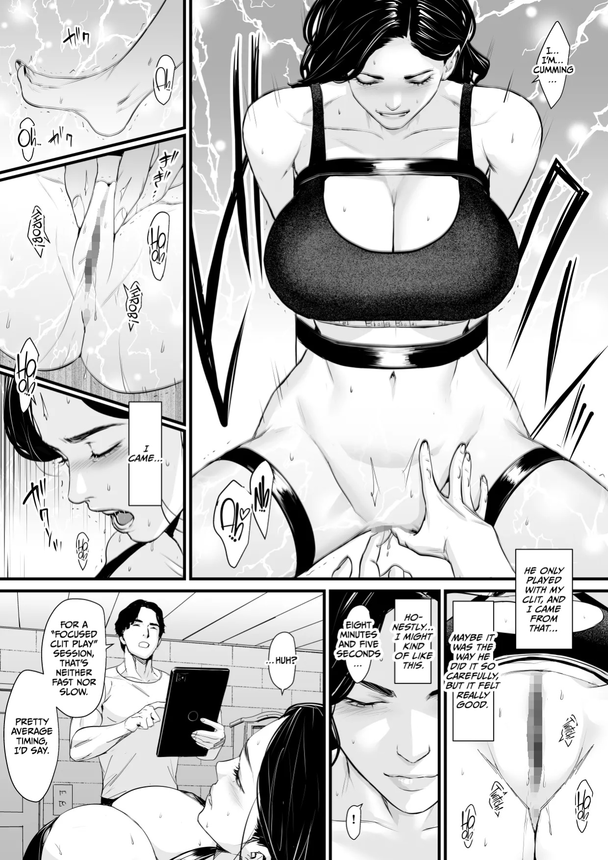 [Yachou (Bloiler Yachou)] Yokkyuu Fuman Hitozuma Choukyou Seisai [CulturedCommissions]