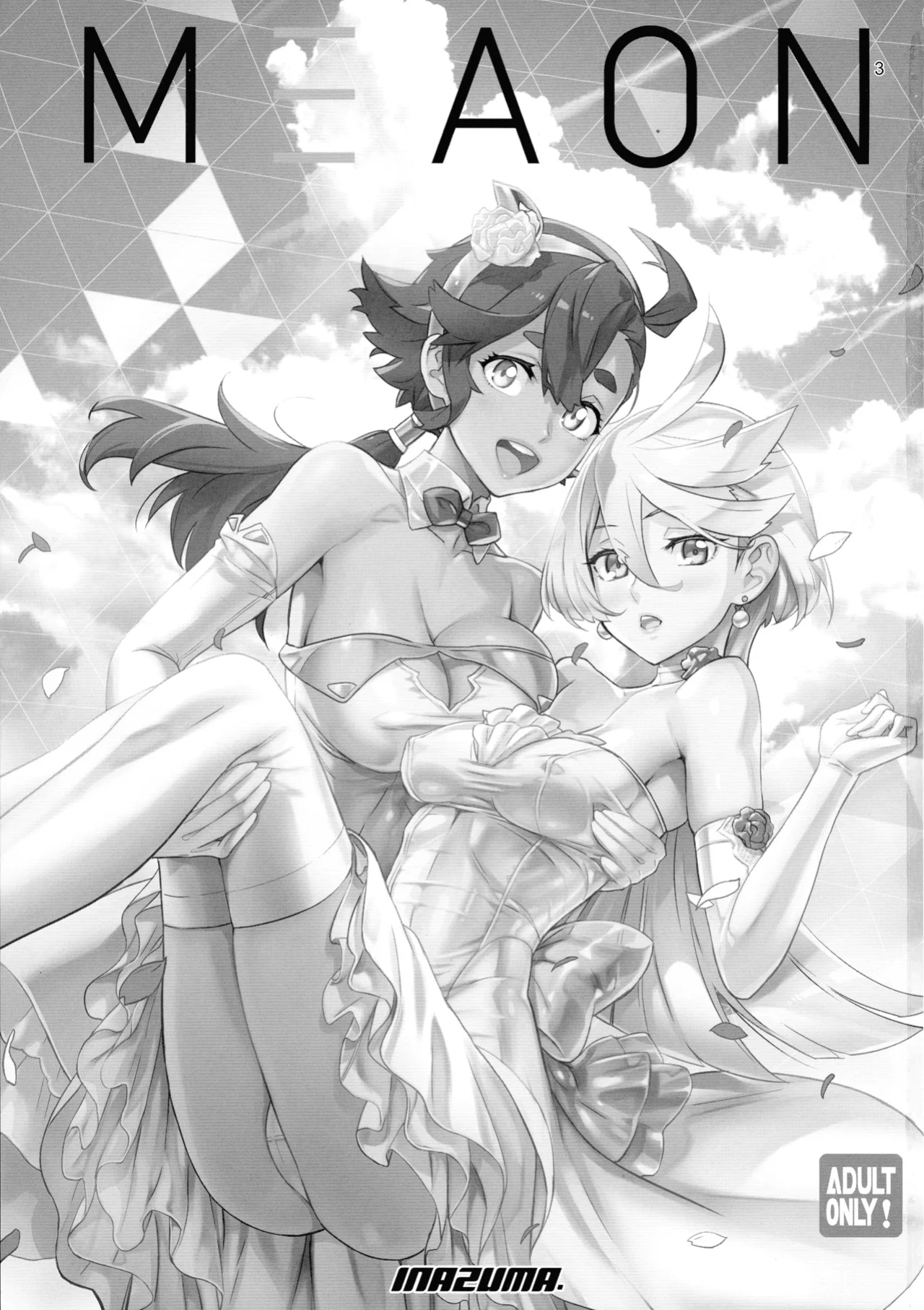 (C102) [Digital Accel Works (INAZUMA)] M3AON (Kidou Senshi Gundam: Suisei no Majo) [CulturedCommissions]