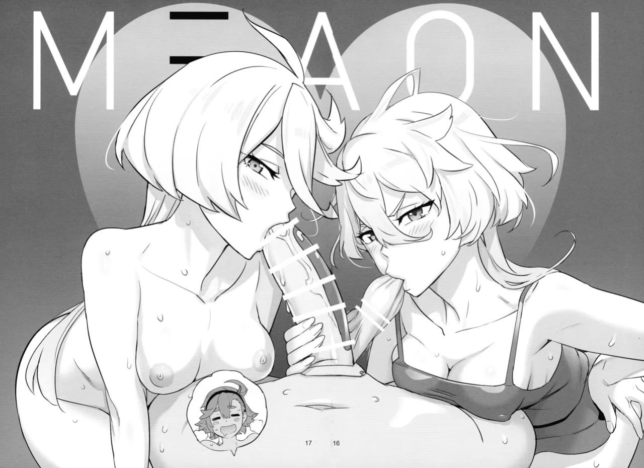 (C102) [Digital Accel Works (INAZUMA)] M3AON (Kidou Senshi Gundam: Suisei no Majo) [CulturedCommissions]
