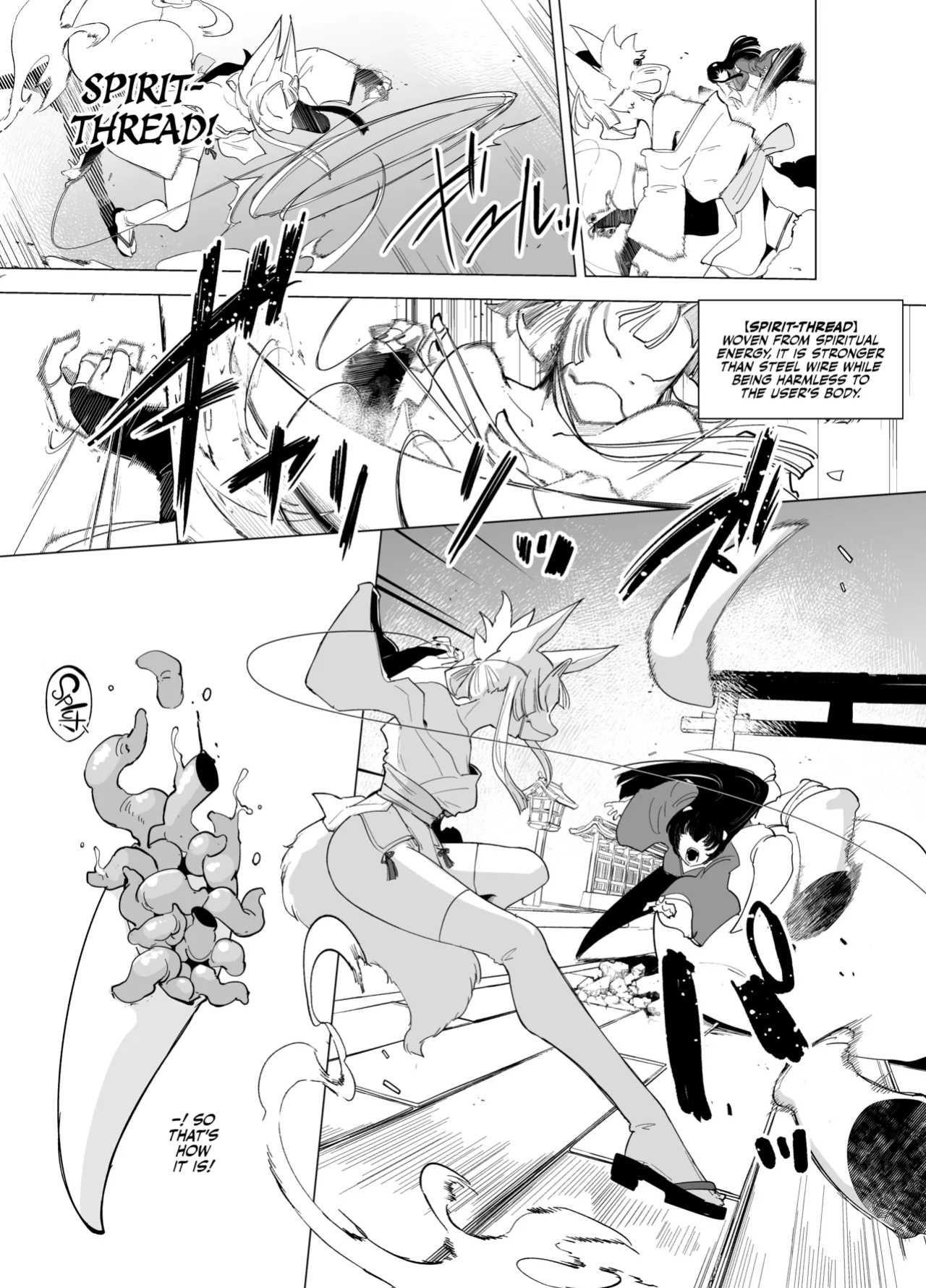(C105) [Foxtail (sakifox)] Sanzume -Chirashizume- [CulturedCommissions]