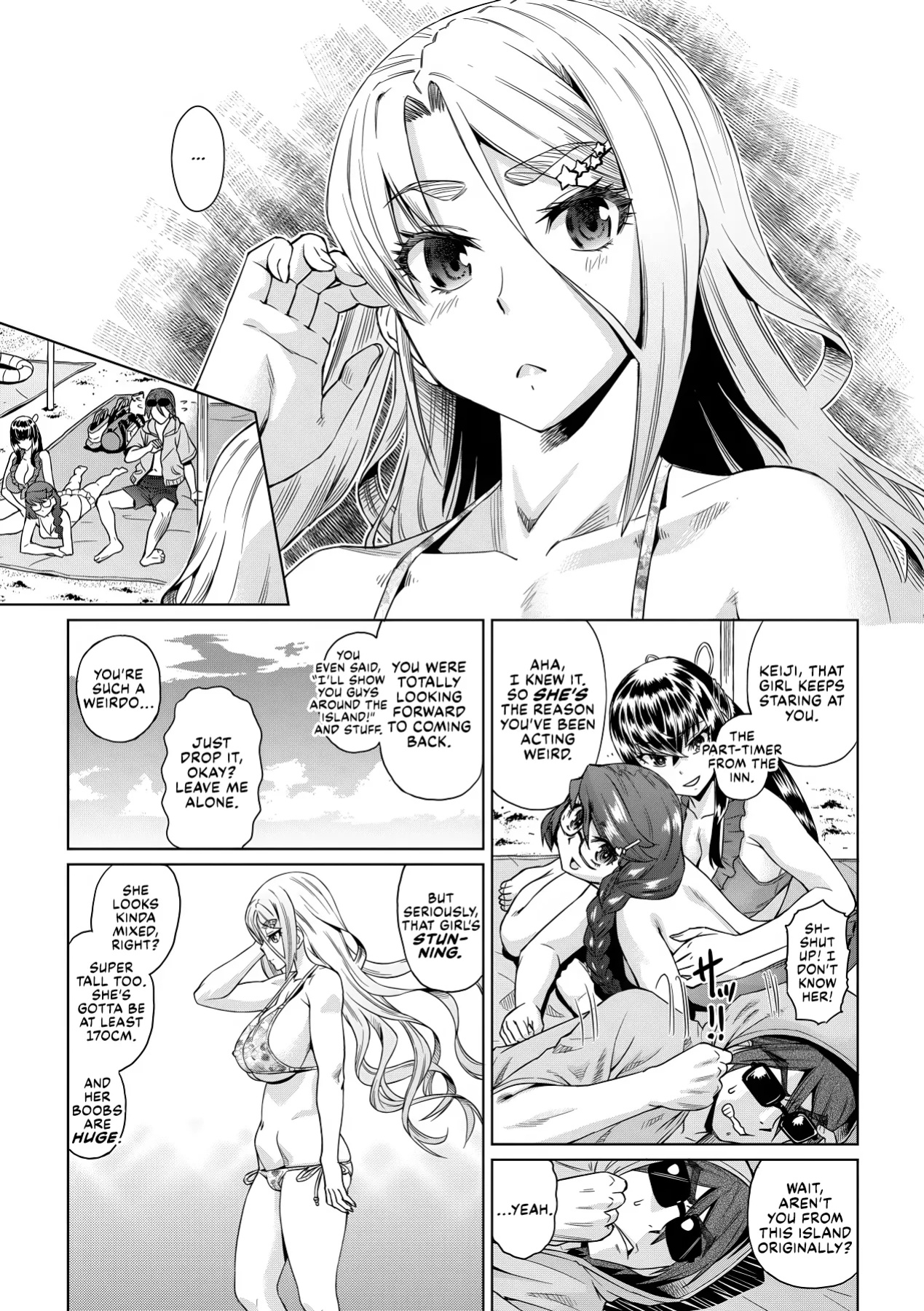 [Abe Morioka] Natsu no Ritou Kenshuu de Class no Joshi-tachi ga SEX Kurui no Mesu Dorei ni Choukyou Sareta Hanashi [CulturedCommissions]