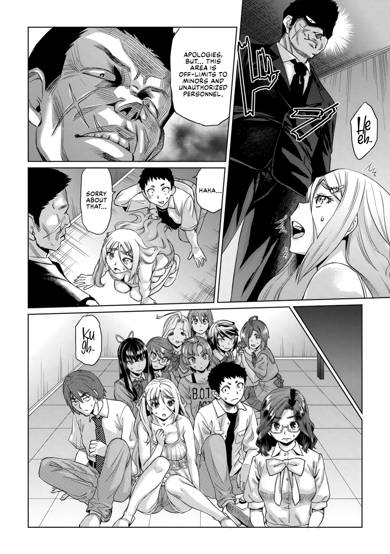 [Abe Morioka] Natsu no Ritou Kenshuu de Class no Joshi-tachi ga SEX Kurui no Mesu Dorei ni Choukyou Sareta Hanashi [CulturedCommissions]