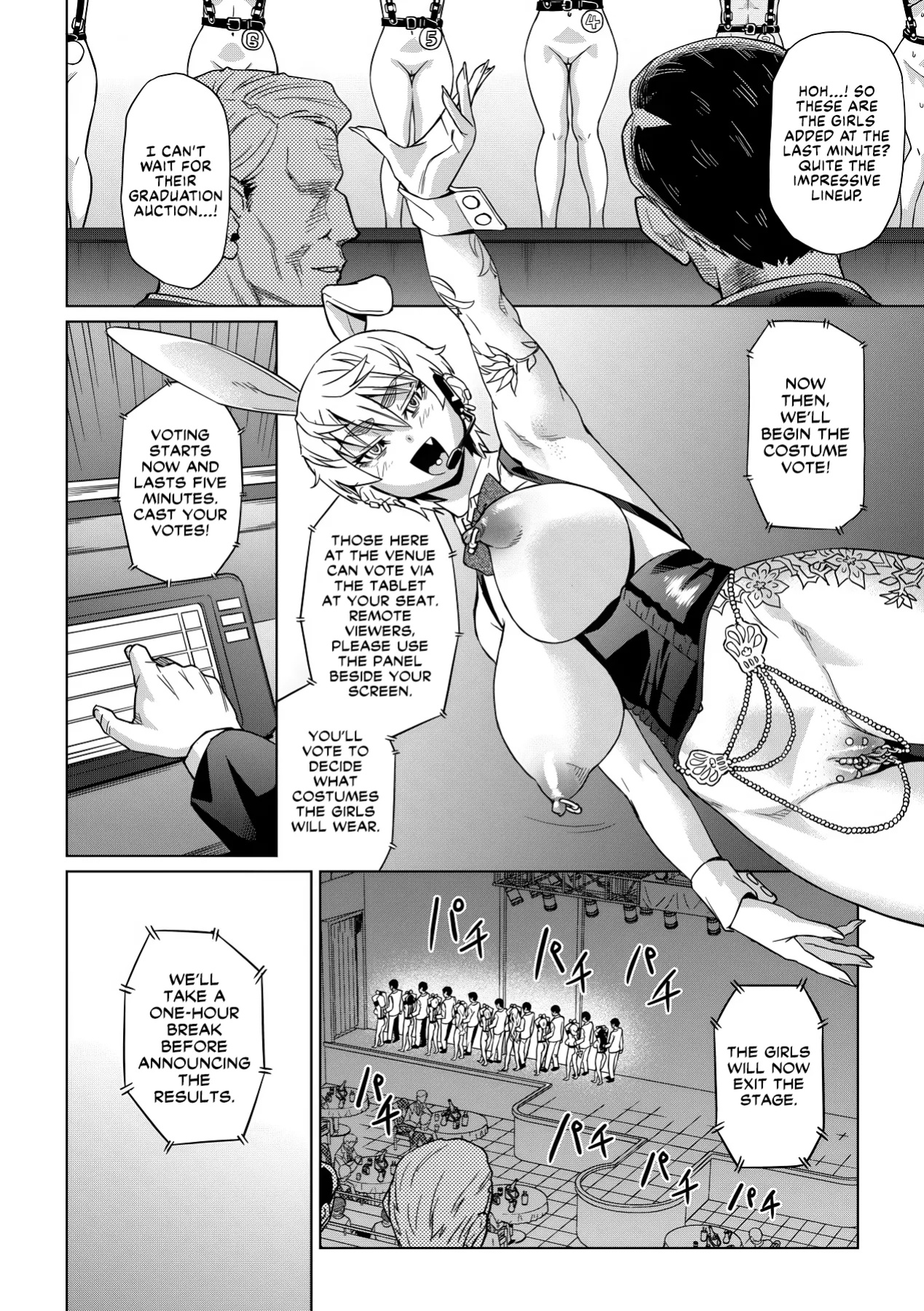 [Abe Morioka] Natsu no Ritou Kenshuu de Class no Joshi-tachi ga SEX Kurui no Mesu Dorei ni Choukyou Sareta Hanashi [CulturedCommissions]
