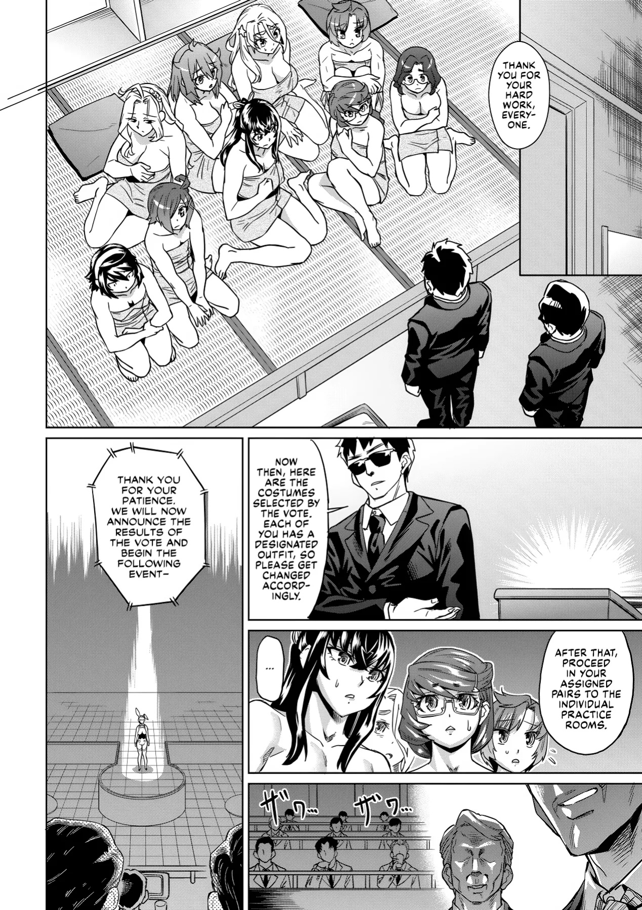 [Abe Morioka] Natsu no Ritou Kenshuu de Class no Joshi-tachi ga SEX Kurui no Mesu Dorei ni Choukyou Sareta Hanashi [CulturedCommissions]