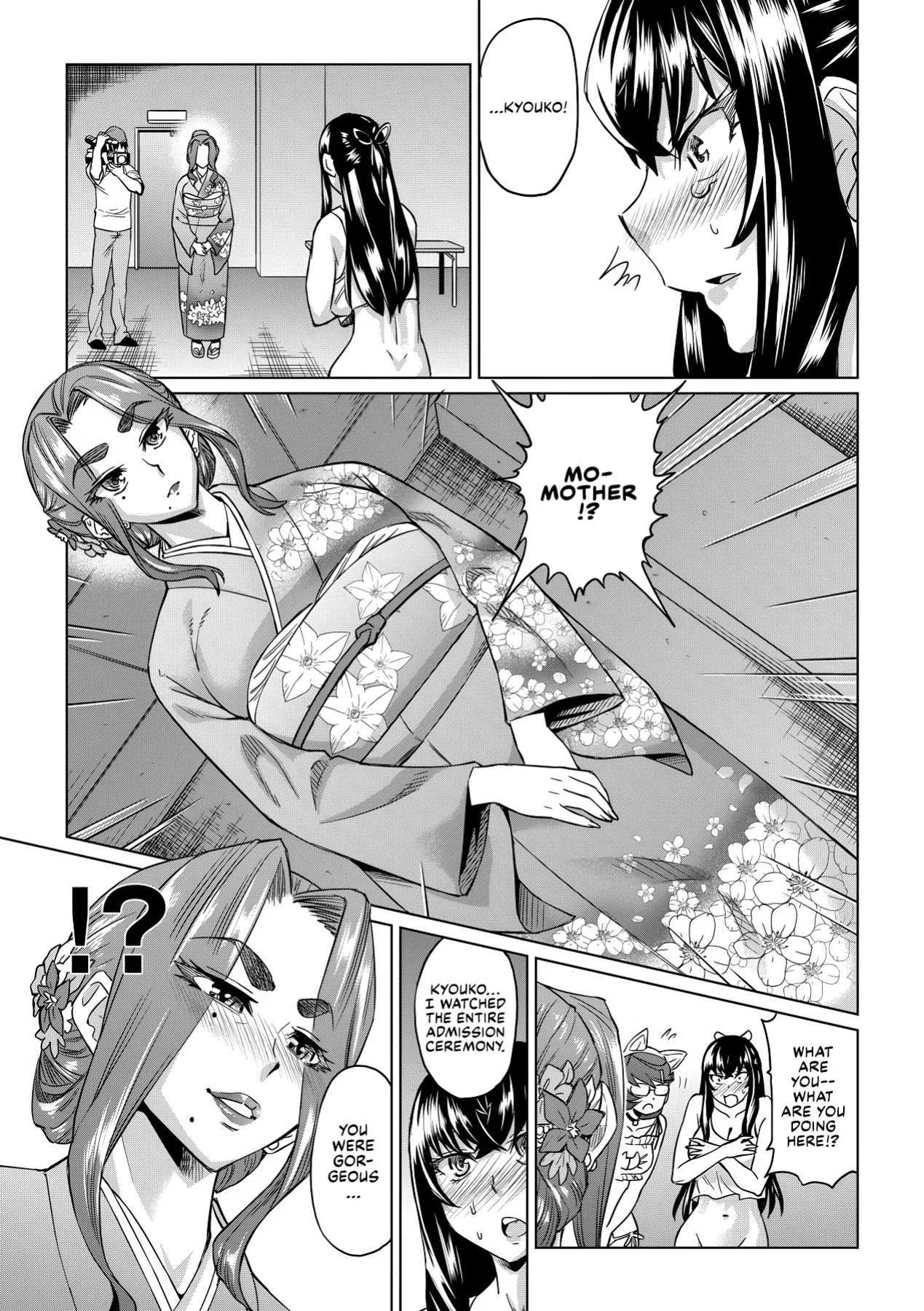 [Abe Morioka] Natsu no Ritou Kenshuu de Class no Joshi-tachi ga SEX Kurui no Mesu Dorei ni Choukyou Sareta Hanashi [CulturedCommissions]