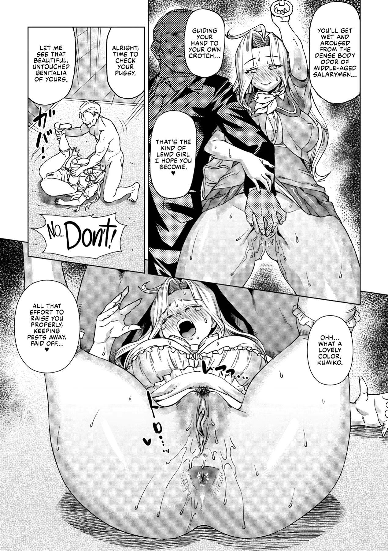 [Abe Morioka] Natsu no Ritou Kenshuu de Class no Joshi-tachi ga SEX Kurui no Mesu Dorei ni Choukyou Sareta Hanashi [CulturedCommissions]
