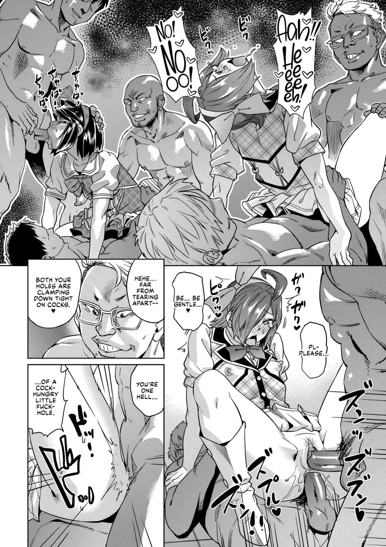 [Abe Morioka] Natsu no Ritou Kenshuu de Class no Joshi-tachi ga SEX Kurui no Mesu Dorei ni Choukyou Sareta Hanashi [CulturedCommissions]