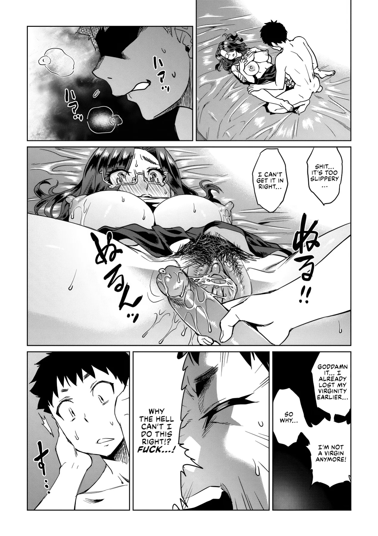 [Abe Morioka] Natsu no Ritou Kenshuu de Class no Joshi-tachi ga SEX Kurui no Mesu Dorei ni Choukyou Sareta Hanashi [CulturedCommissions]