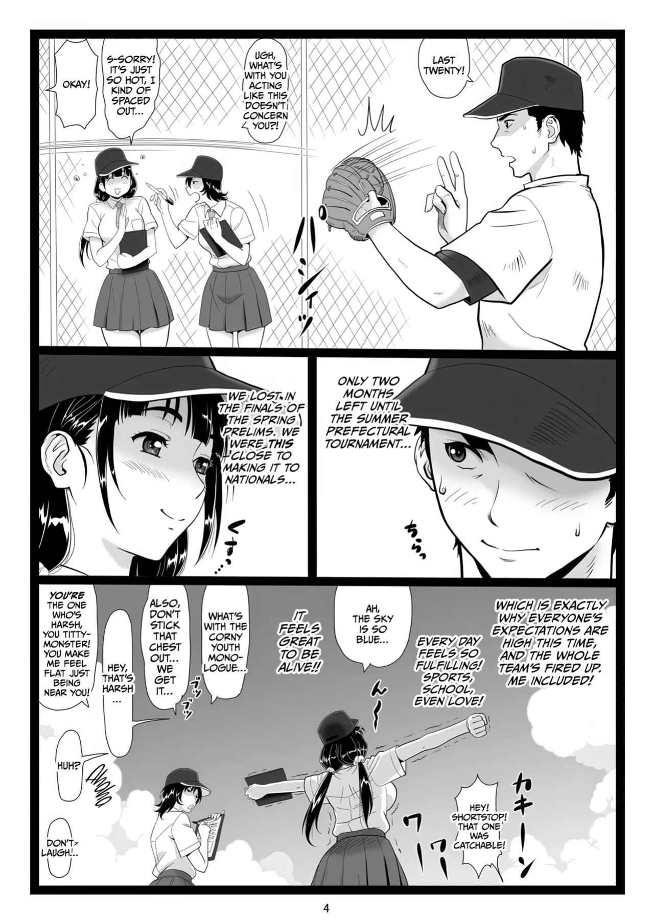 [Ohkura Bekkan (Ohkura Kazuya)] Tawawa de Akarui Yakyuubu Manager ga Inshitsu na Kyoushi no Wana ni... [CulturedCommissions]