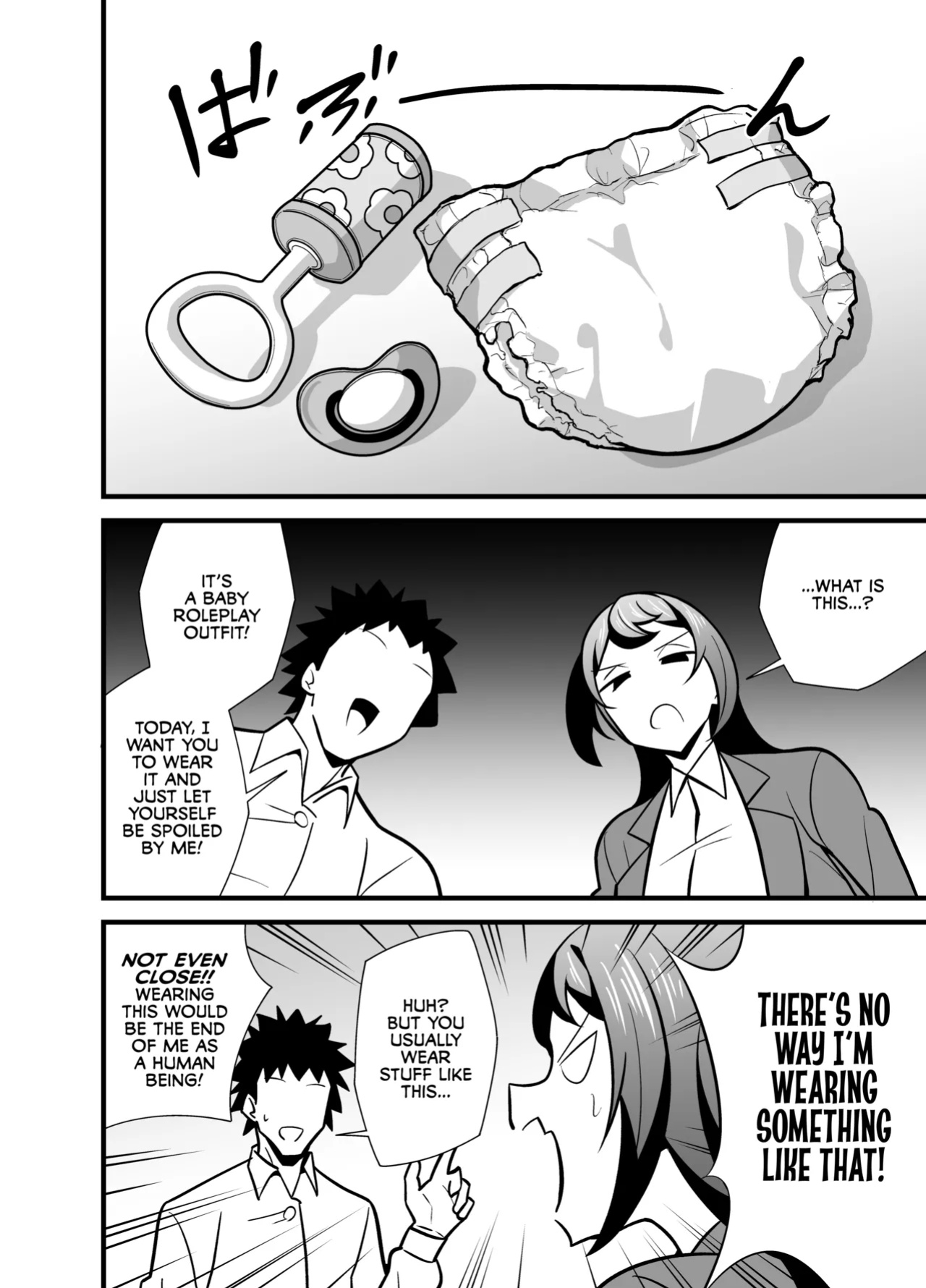 [Circle Tokomaya (Tokomaya Keita)] Kaisha no Kibishii jo Joushi ga Kyuujitsu Joji-fuku o Kite Kodomo-tachi to Asondeta Ken ni Tsuite ~Babubabu Hen~ [CulturedCommissions]