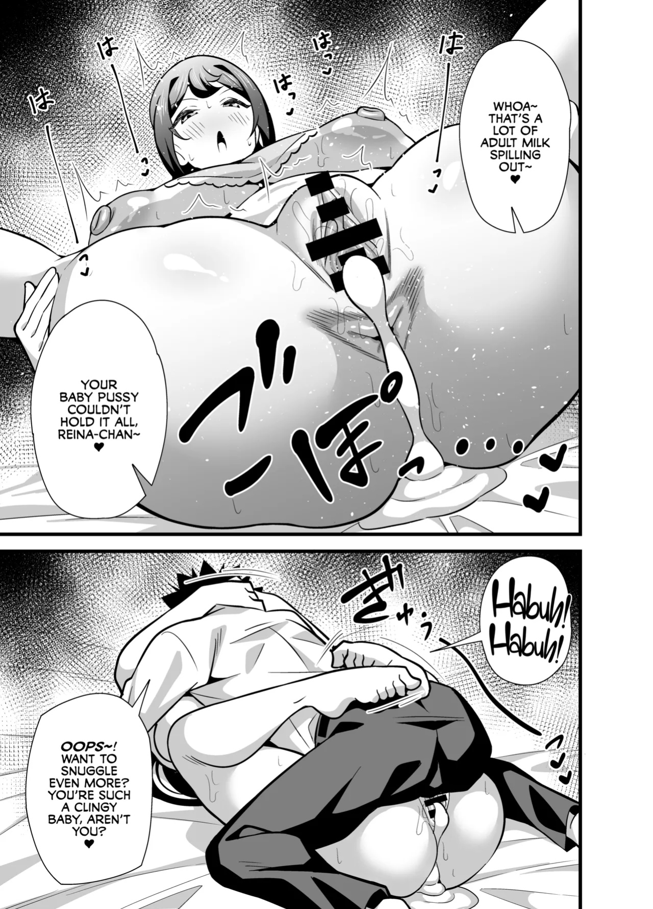 [Circle Tokomaya (Tokomaya Keita)] Kaisha no Kibishii jo Joushi ga Kyuujitsu Joji-fuku o Kite Kodomo-tachi to Asondeta Ken ni Tsuite ~Babubabu Hen~ [CulturedCommissions]