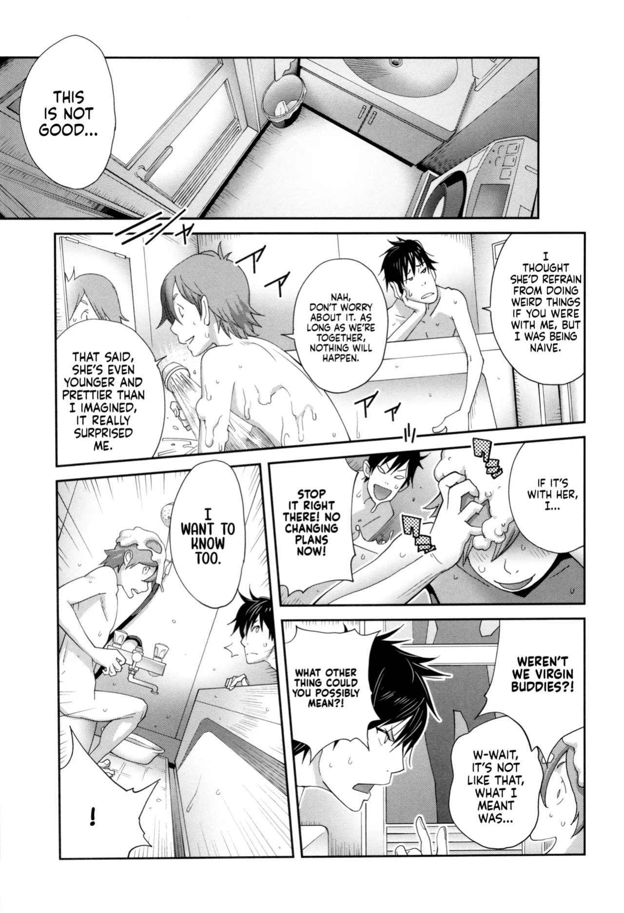 [Kotoyoshi Yumisuke] Gibo Bitch EMG!! | Stepmom Bitch EMG!! [Kinsei Translations]