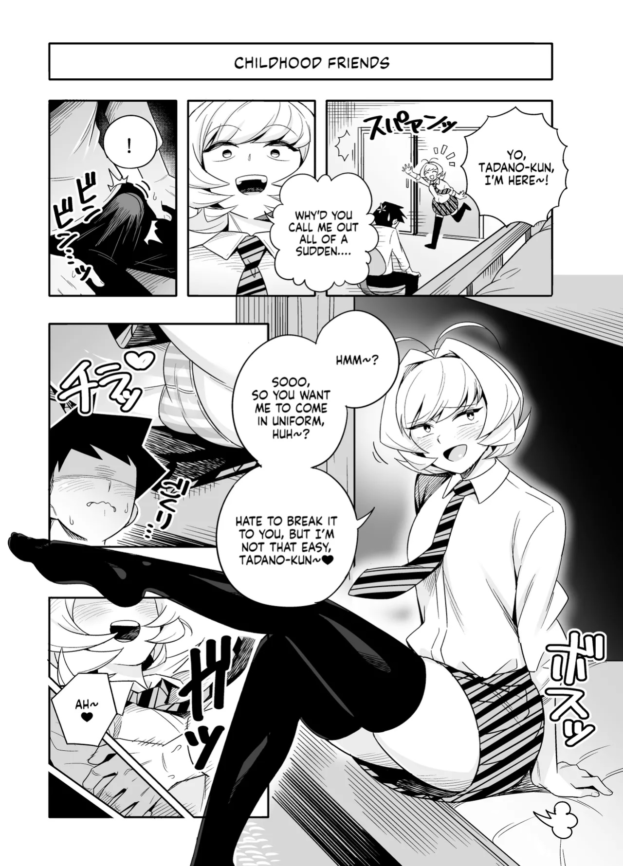 [Testter] Najimi to Sex Suru Manga | A Manga About Having Sex with Najimi (Komi-san wa, Komyushou desu.) [NudeSalad]