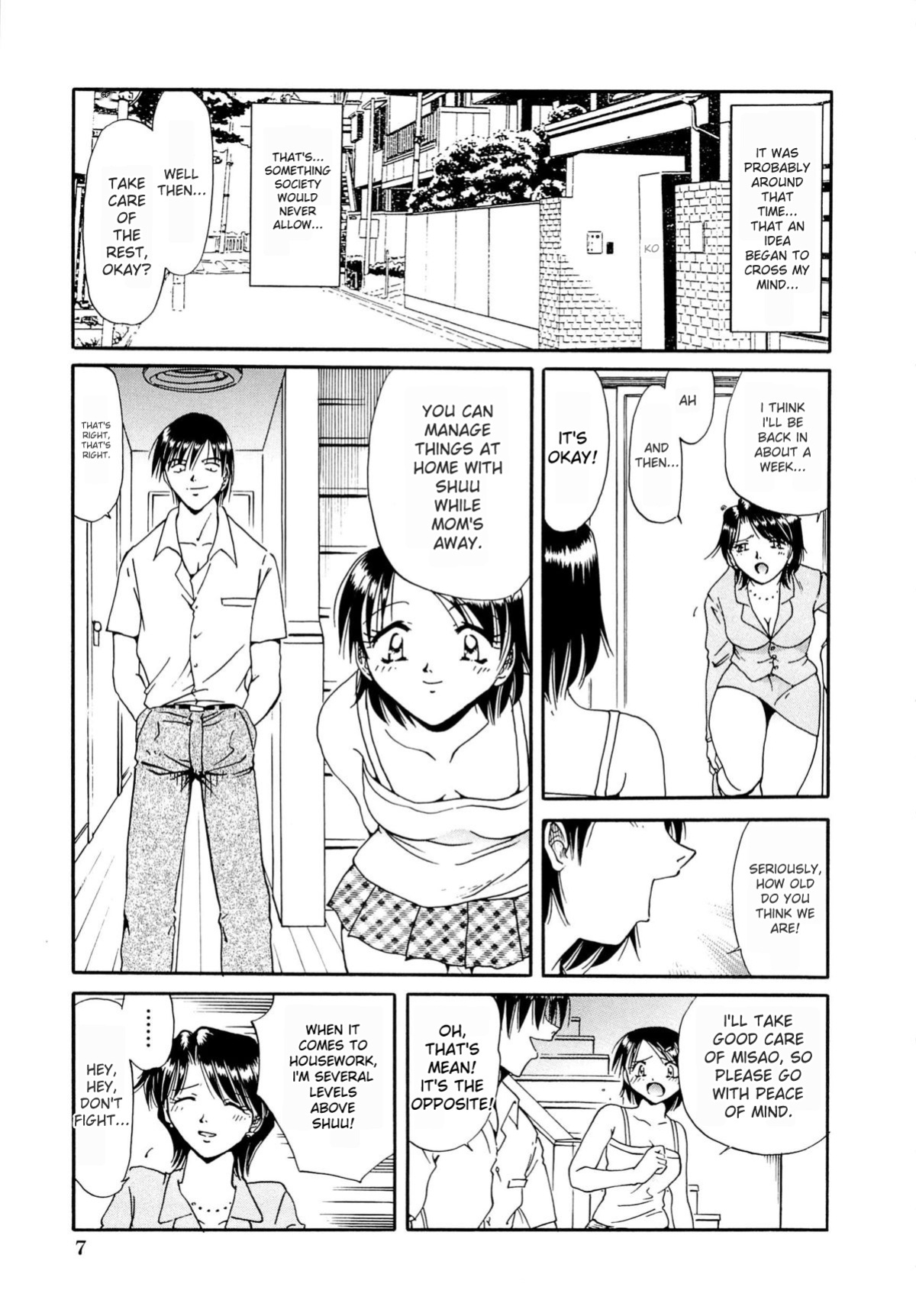 [SHIZUKA] Gokuchuu Soukan - Have Sexual Intercourse In Jail (MTL)