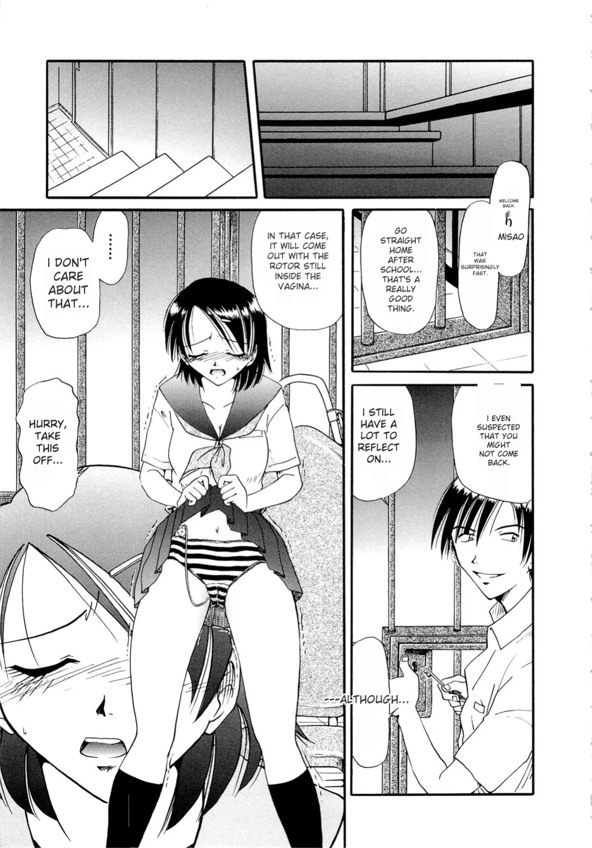 [SHIZUKA] Gokuchuu Soukan - Have Sexual Intercourse In Jail (MTL)