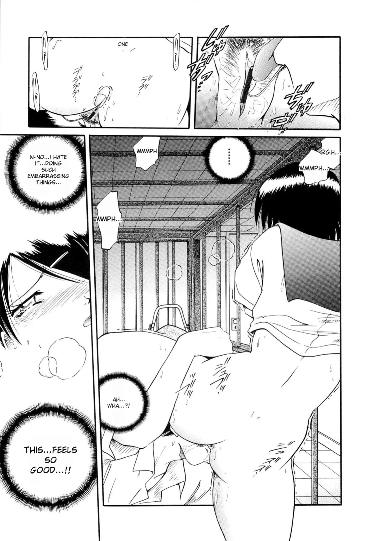 [SHIZUKA] Gokuchuu Soukan - Have Sexual Intercourse In Jail (MTL)